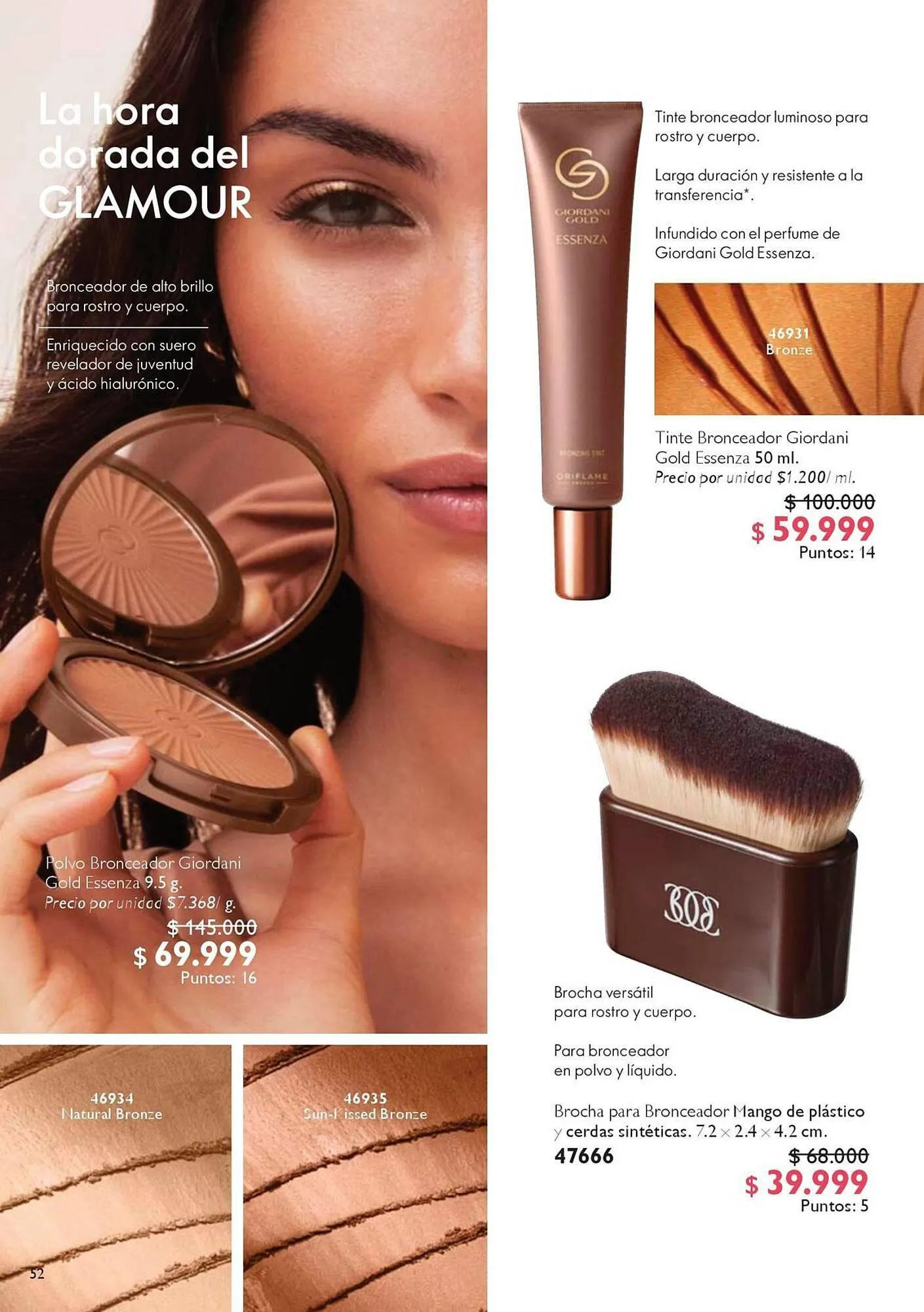 Catalogo de Catálogo Oriflame 4 de octubre al 24 de octubre 2025 - Pag 52