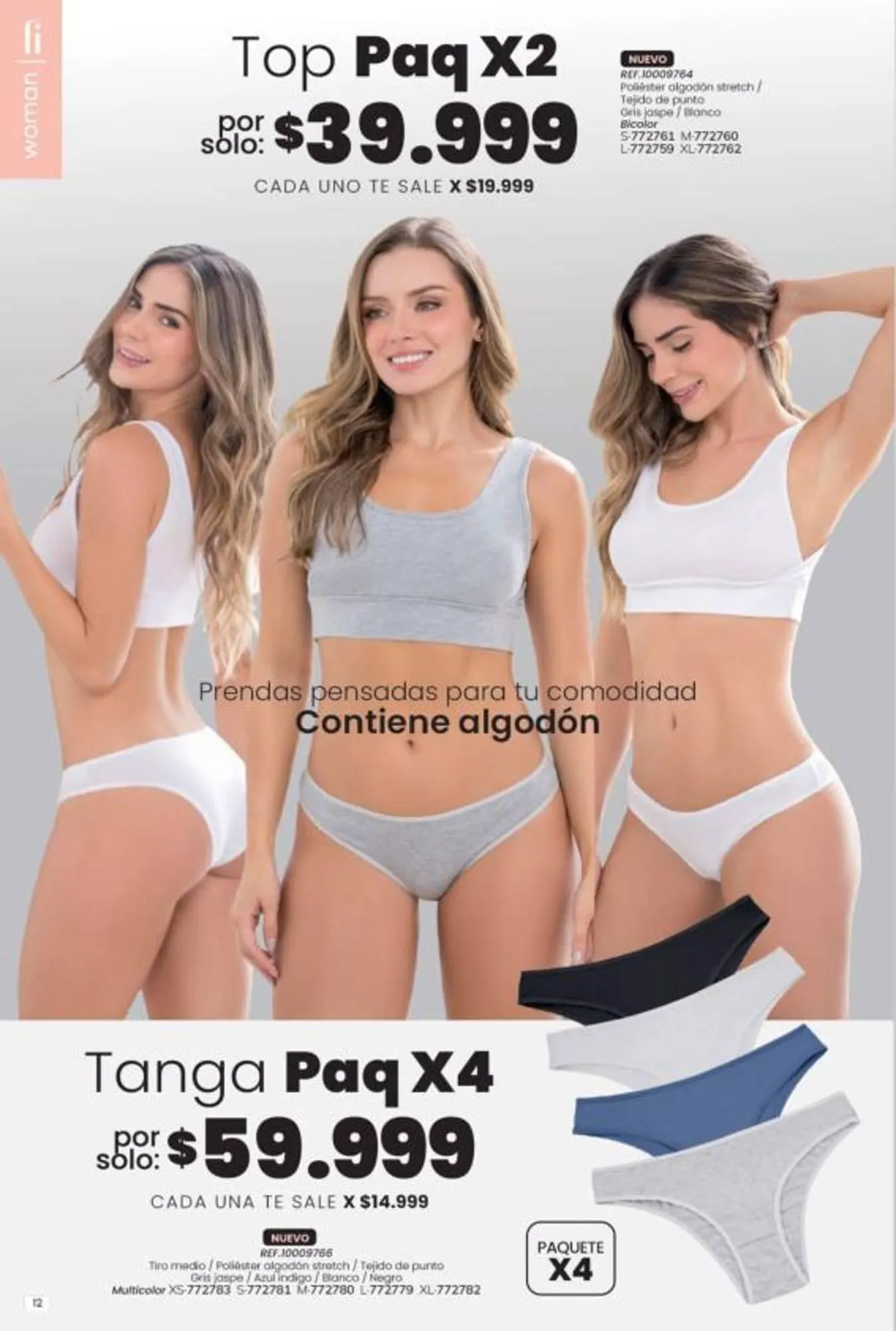 Catalogo de Catálogo Marketing Personal 1 de julio al 31 de julio 2025 - Pag 16