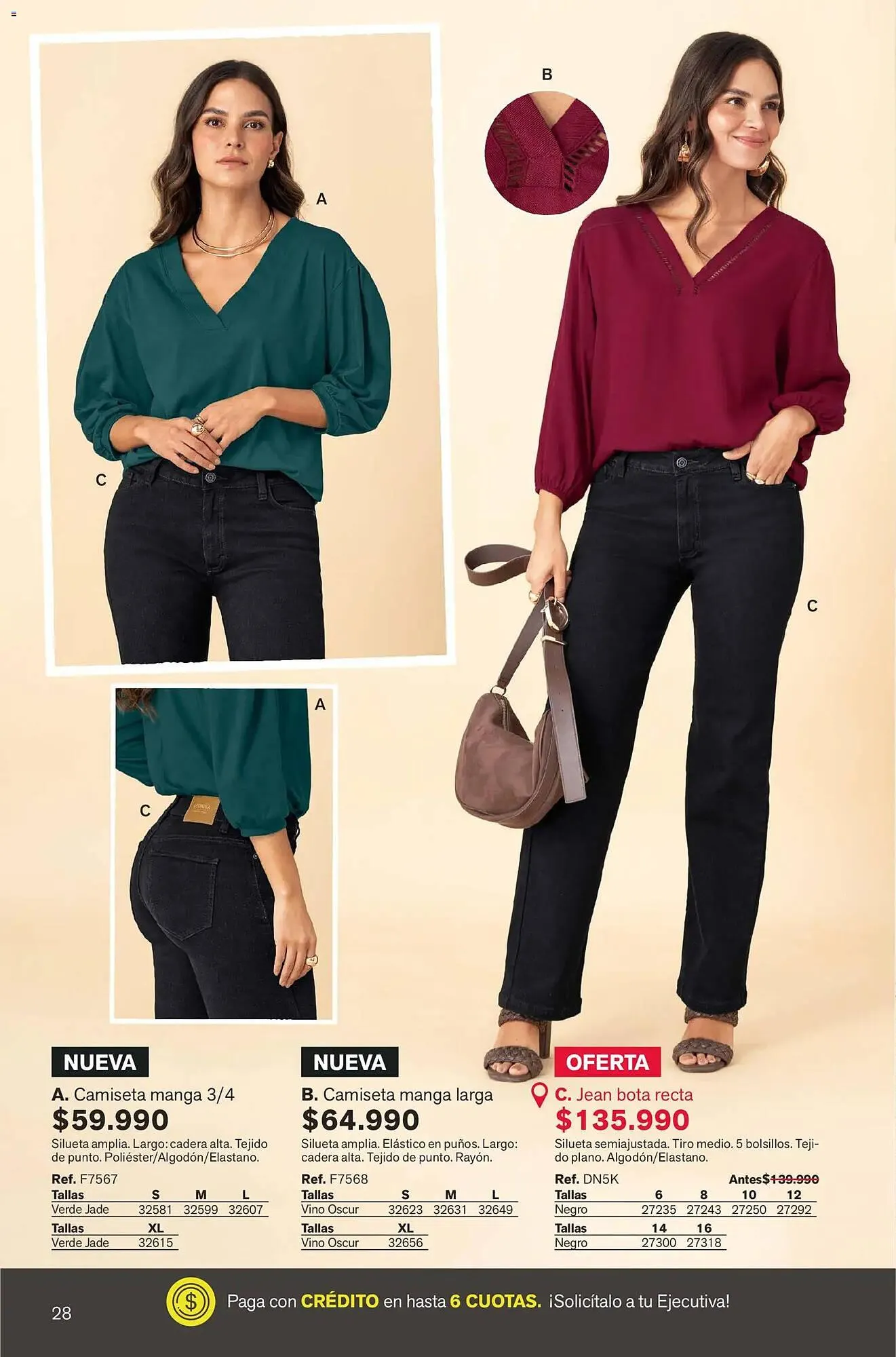 Catalogo de Catálogo Leonisa 1 de febrero al 28 de febrero 2026 - Pag 28