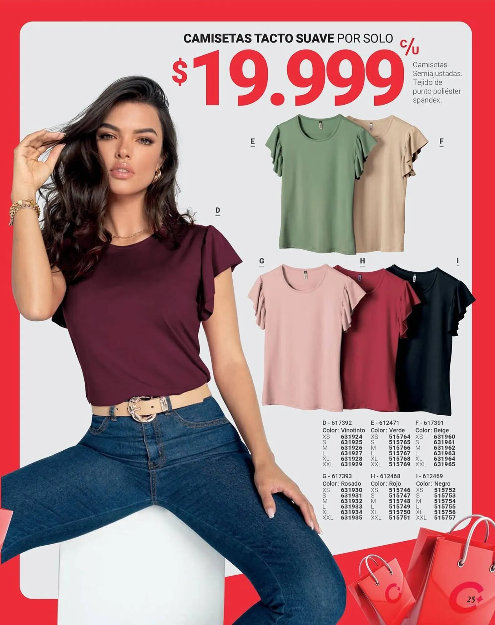 Catalogo de Catálogo Carmel 3 de febrero al 28 de febrero 2025 - Pag 27