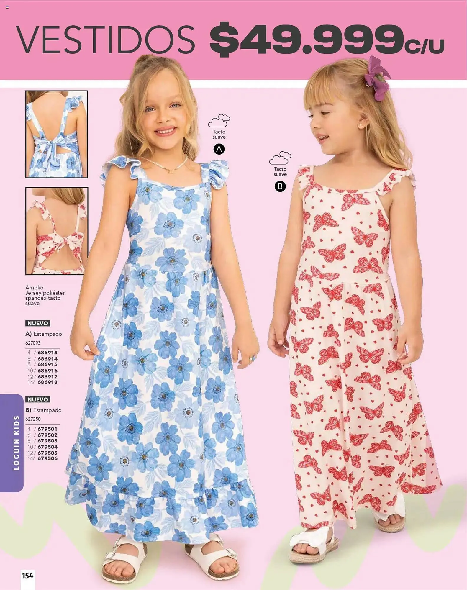 Catalogo de Catálogo Carmel 18 de noviembre al 10 de enero 2026 - Pag 154