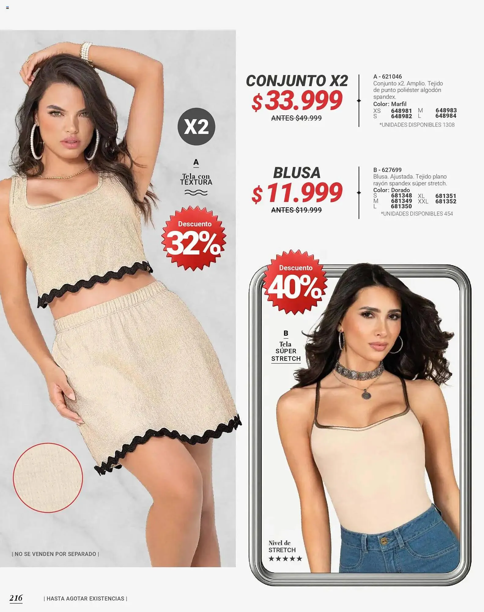 Catalogo de Catálogo Carmel 18 de noviembre al 10 de enero 2026 - Pag 216