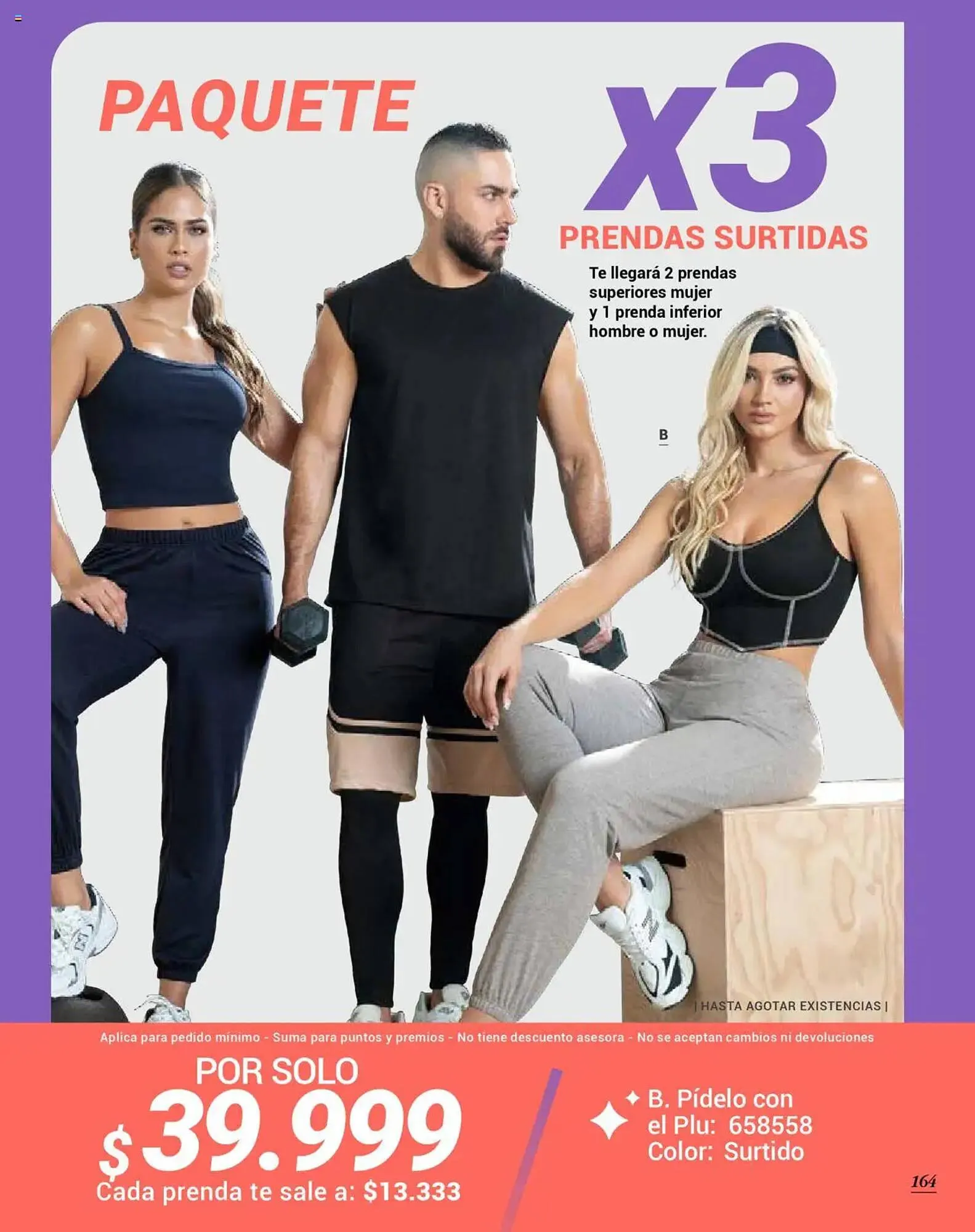 Catalogo de Catálogo Carmel 25 de febrero al 20 de abril 2025 - Pag 166