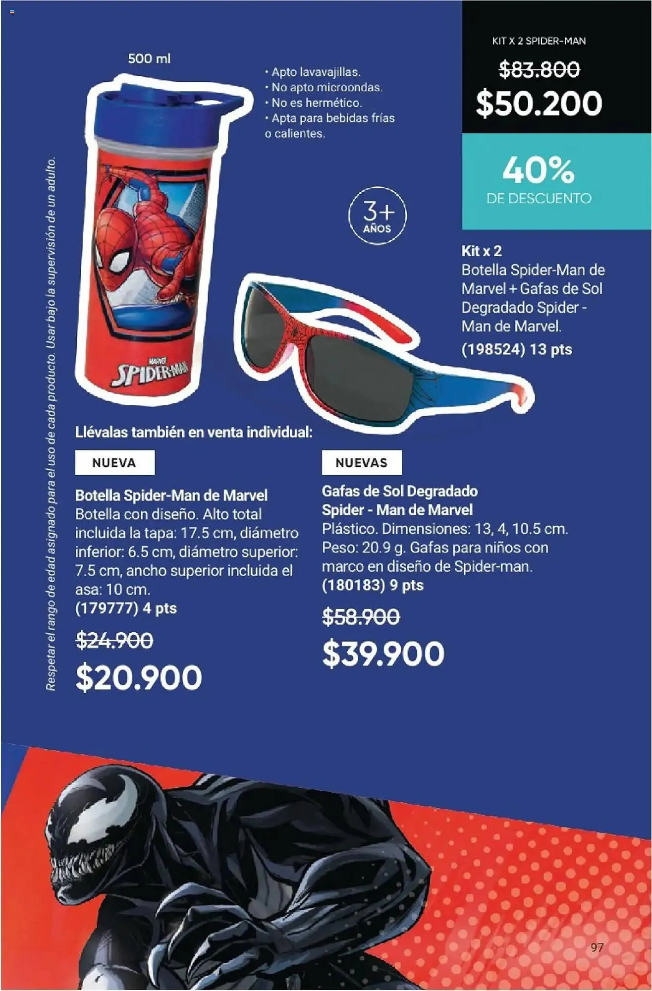 Catalogo de Catálogo Avon 29 de mayo al 13 de julio 2025 - Pag 100