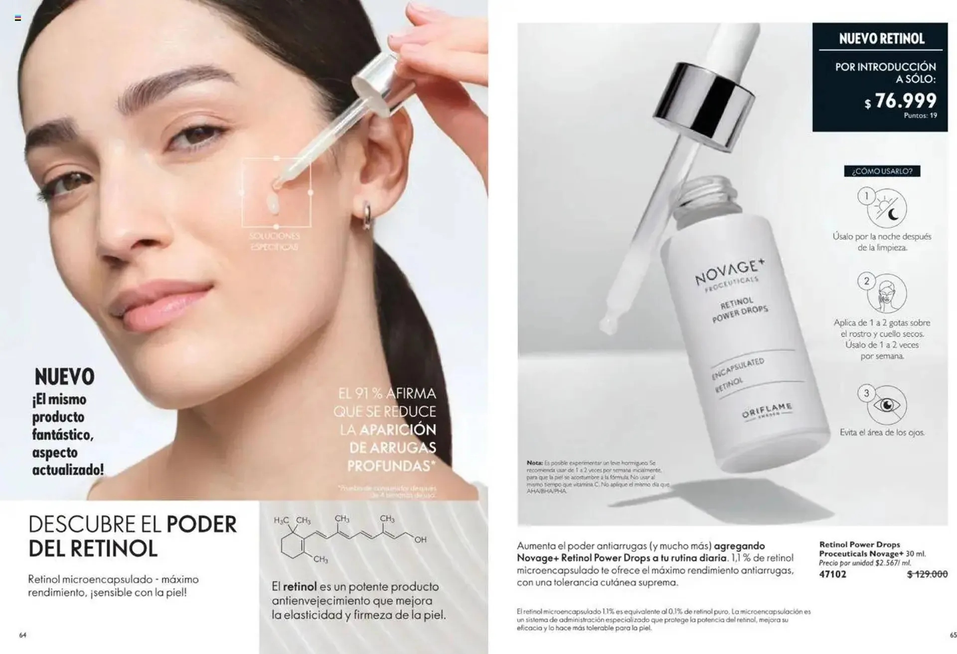 Catalogo de Catálogo Oriflame 31 de mayo al 21 de junio 2025 - Pag 33