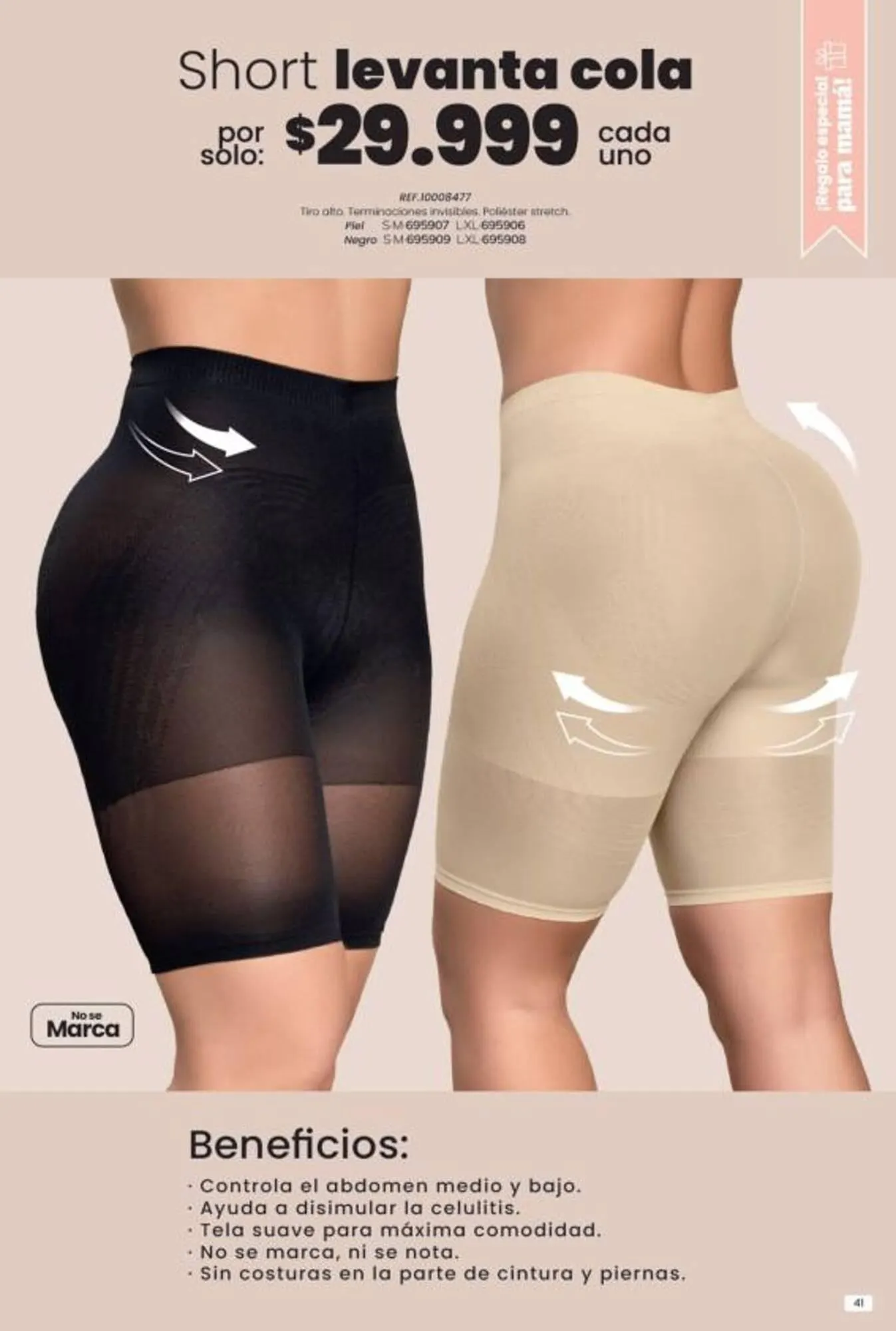 Catalogo de Catálogo Marketing Personal 1 de julio al 31 de julio 2025 - Pag 45