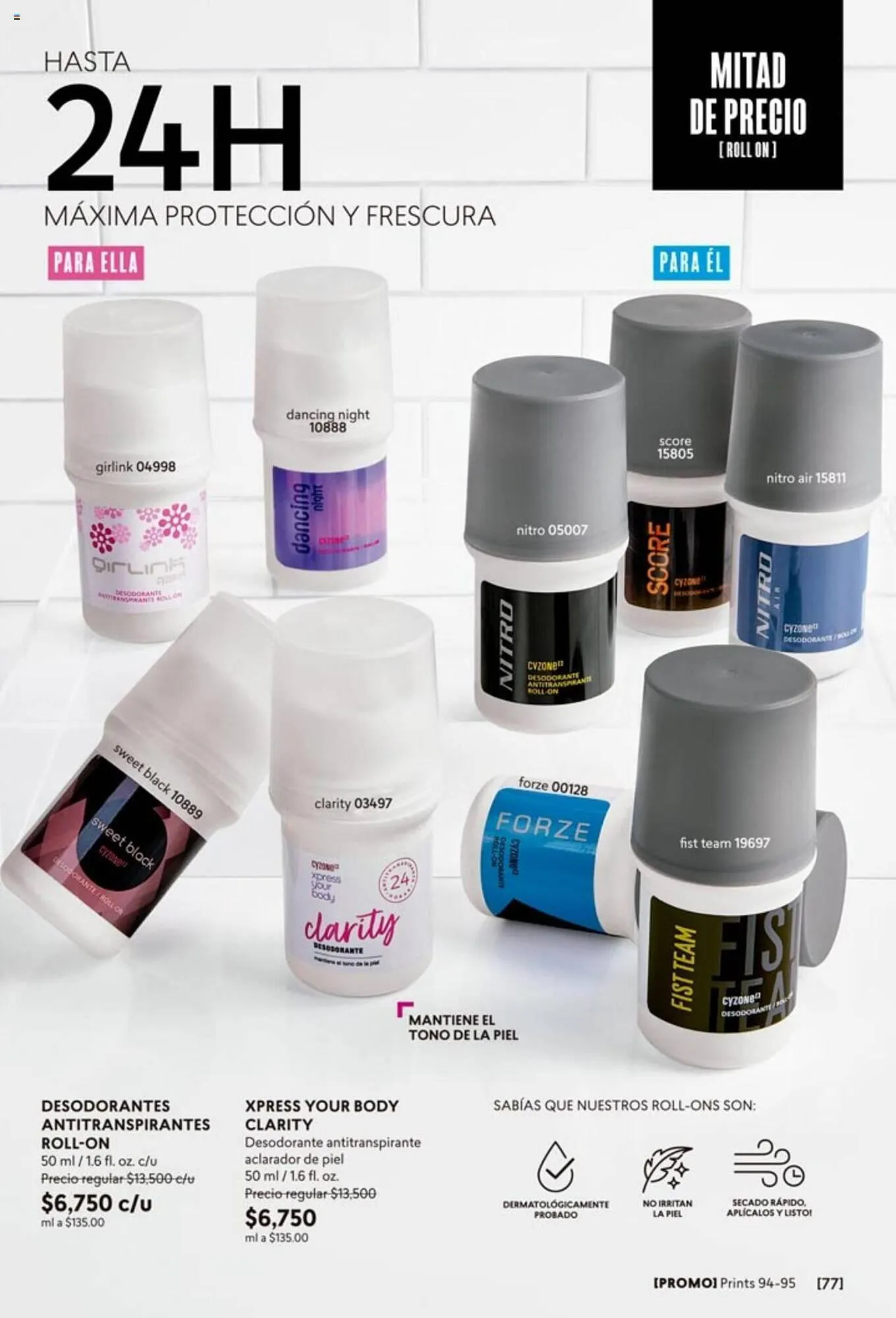 Catalogo de Catálogo Cyzone 11 de julio al 30 de julio 2023 - Pag 77