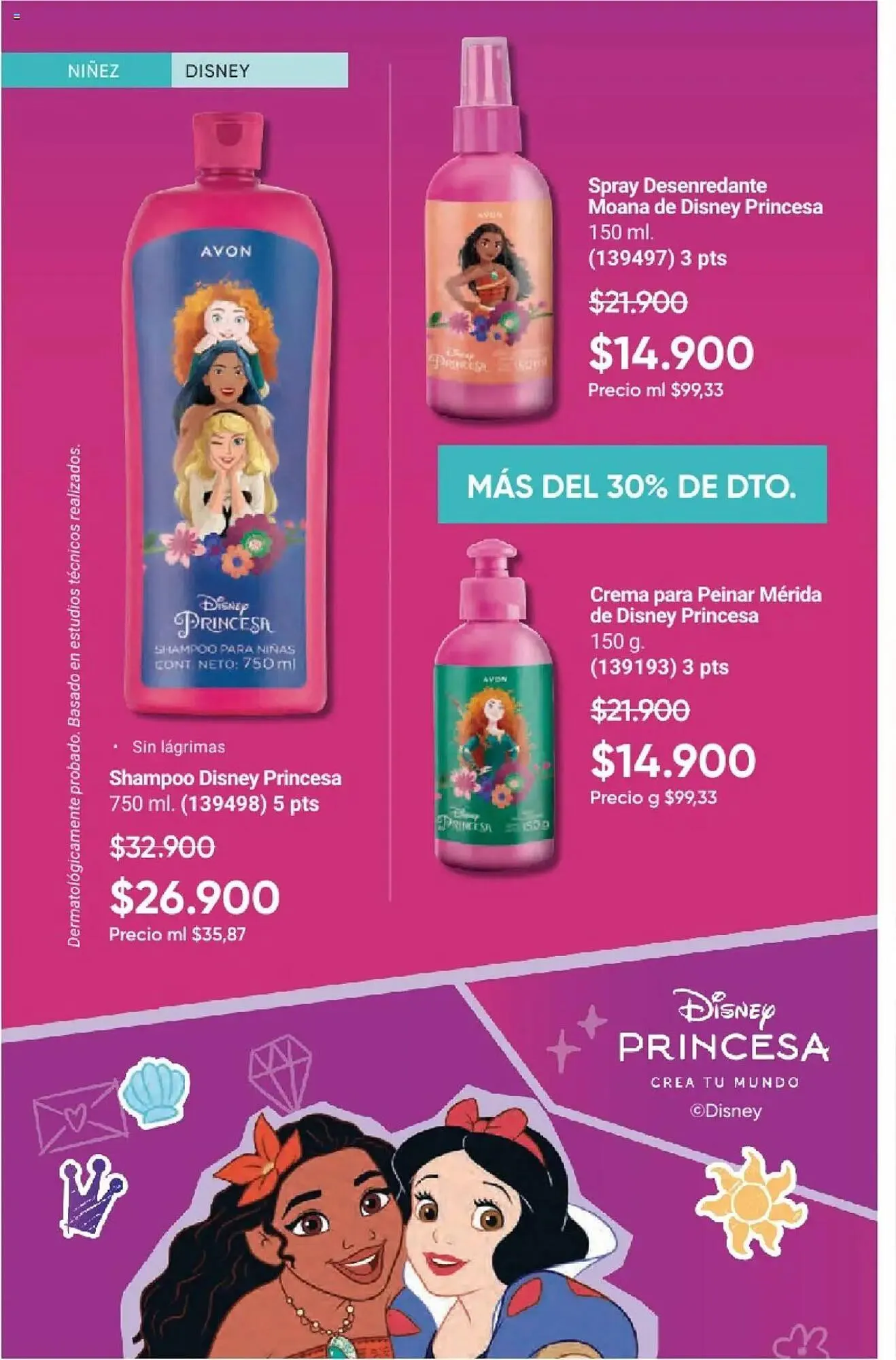 Catalogo de Catálogo Avon 1 de agosto al 16 de septiembre 2025 - Pag 89