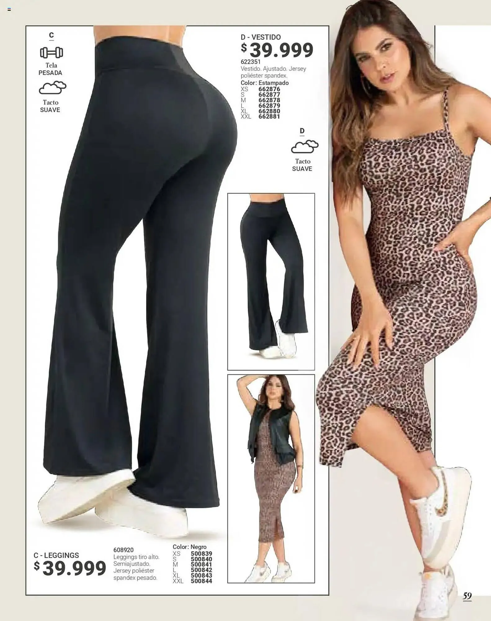 Catalogo de Catálogo Carmel 1 de junio al 1 de agosto 2025 - Pag 59