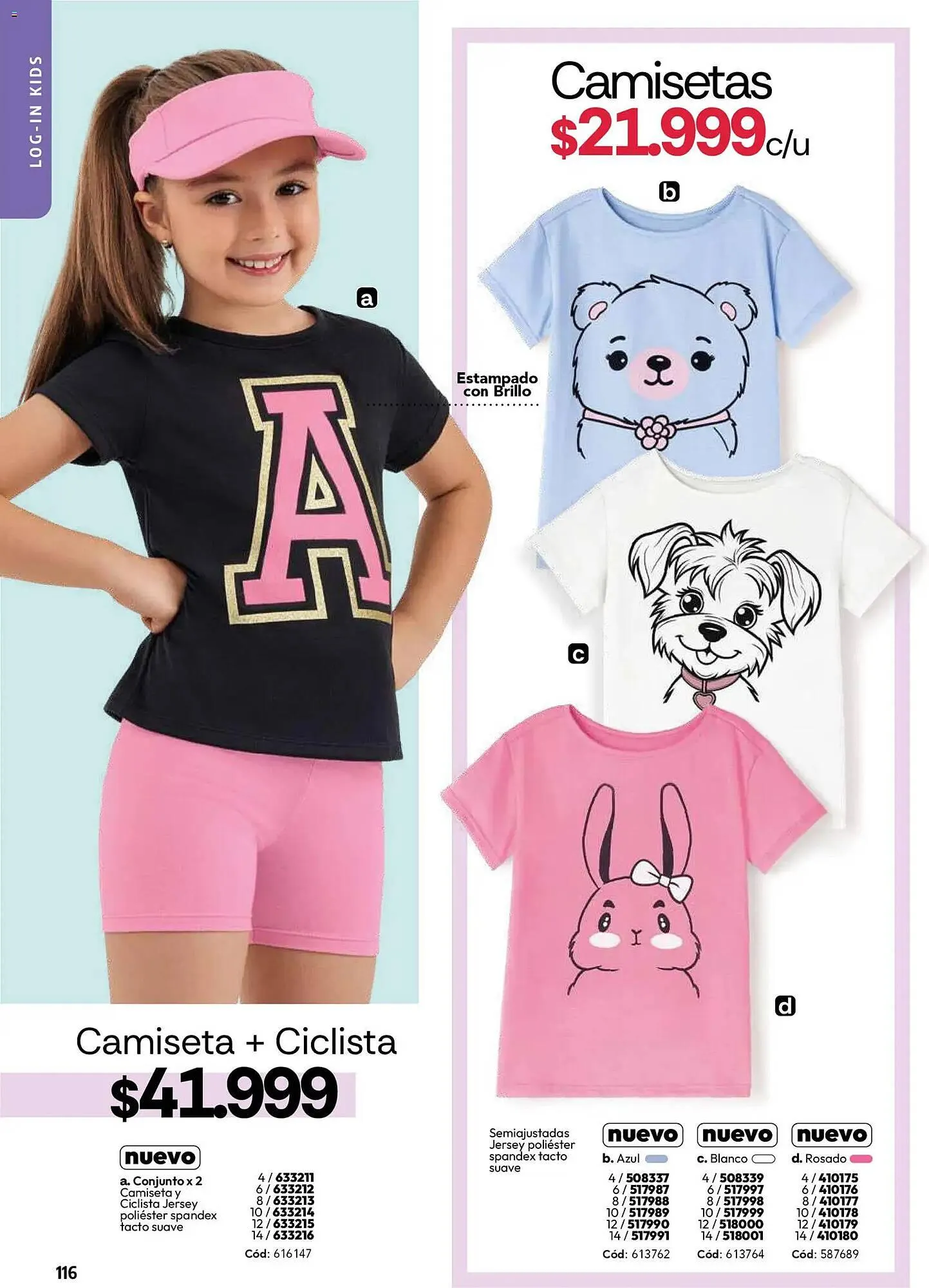 Catalogo de Catálogo Carmel 1 de abril al 30 de abril 2026 - Pag 116