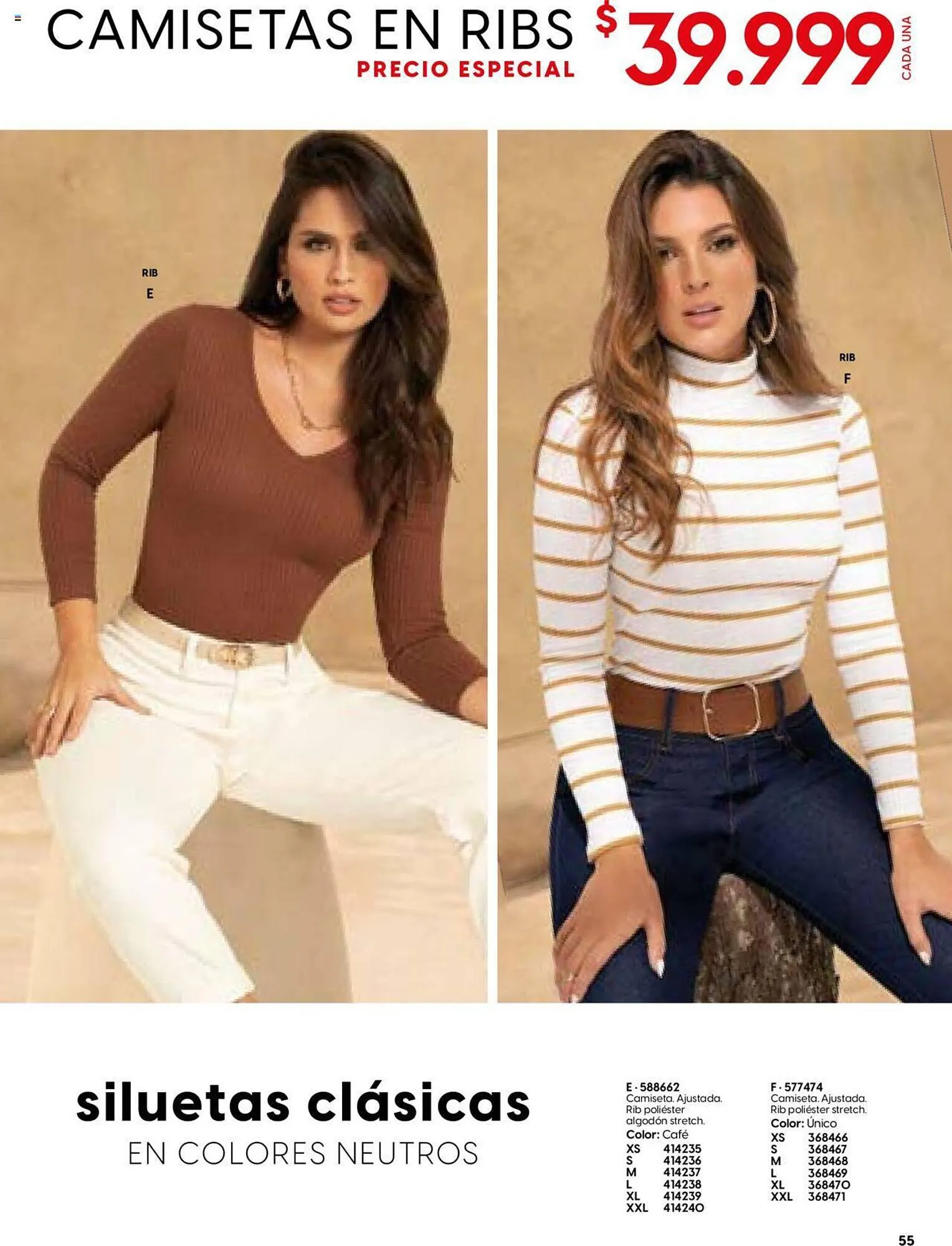 Catalogo de Catálogo Carmel 1 de septiembre al 20 de septiembre 2023 - Pag 59