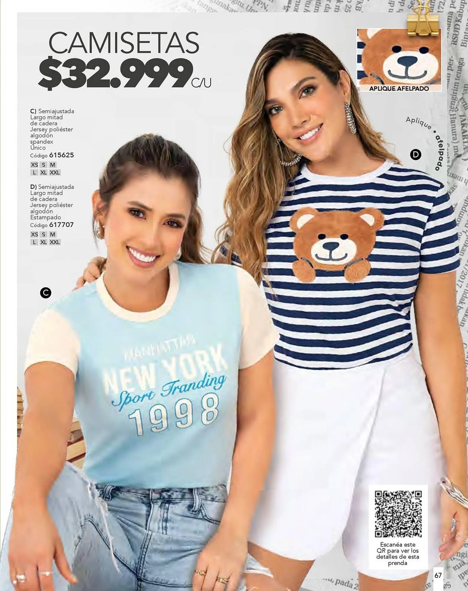 Catalogo de Catálogo Loguin 25 de marzo al 30 de abril 2025 - Pag 69