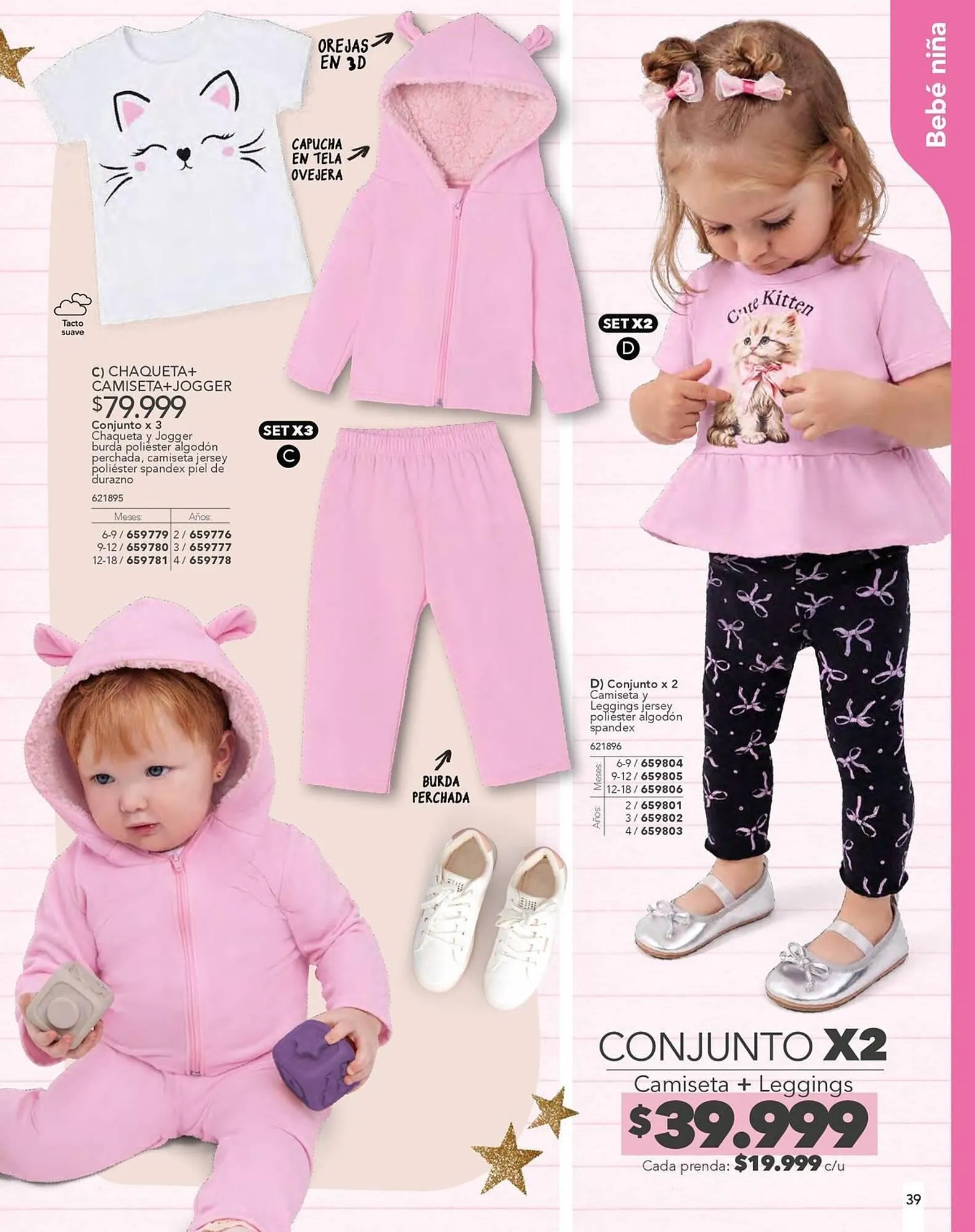 Catalogo de Catálogo Loguin 3 de abril al 9 de abril 2025 - Pag 178