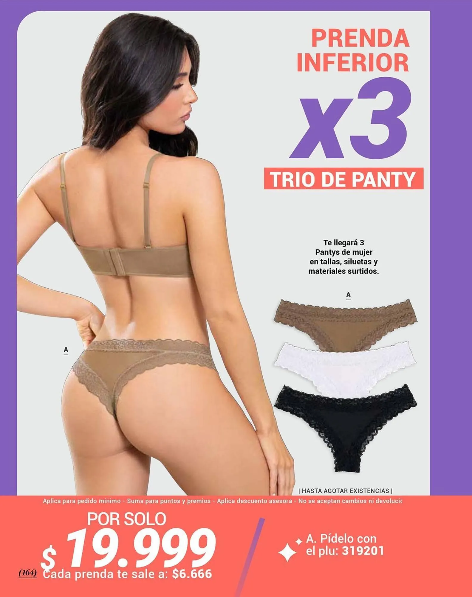 Catalogo de Catálogo Carmel 7 de julio al 25 de julio 2025 - Pag 168