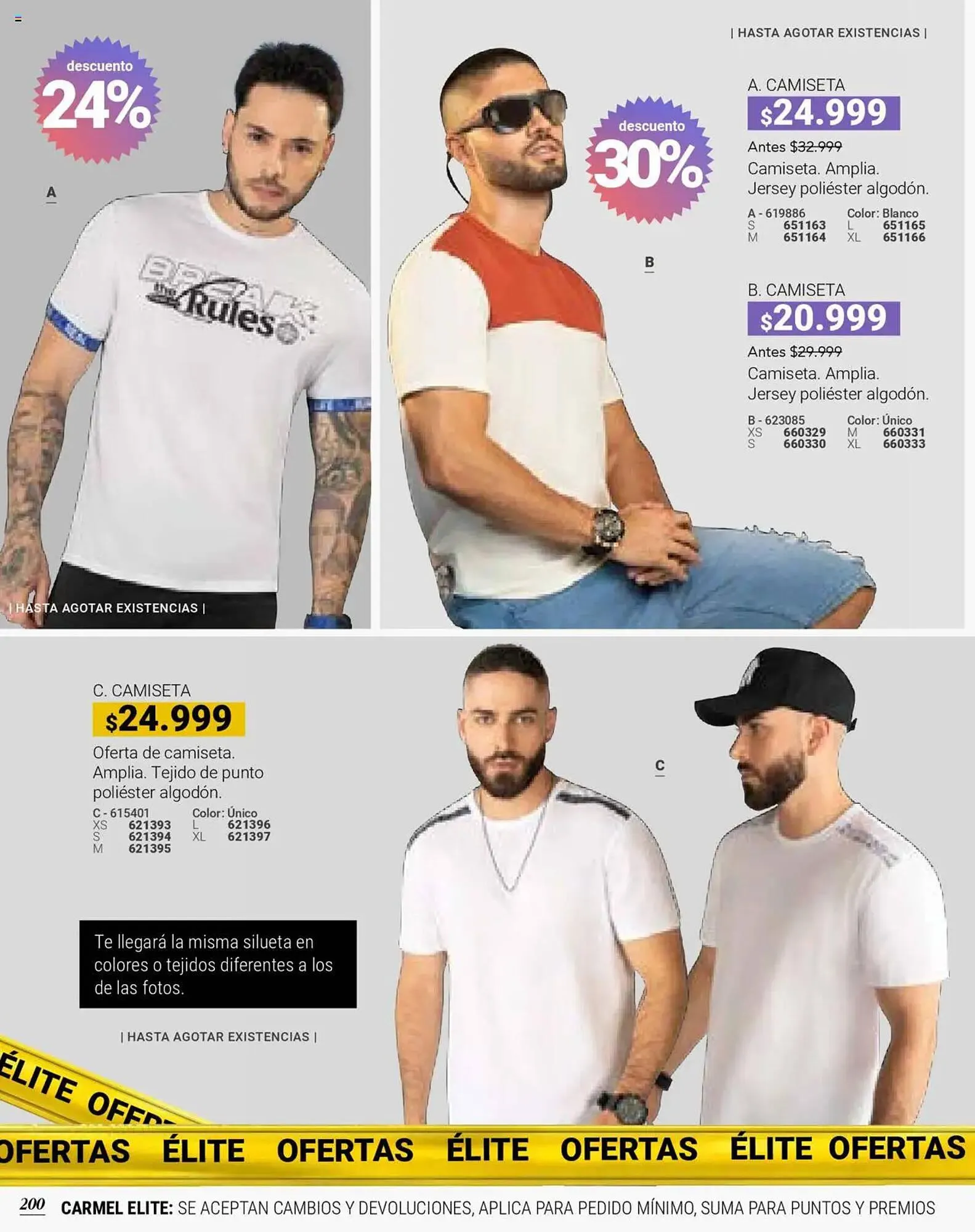 Catalogo de Catálogo Carmel 1 de junio al 1 de agosto 2025 - Pag 202