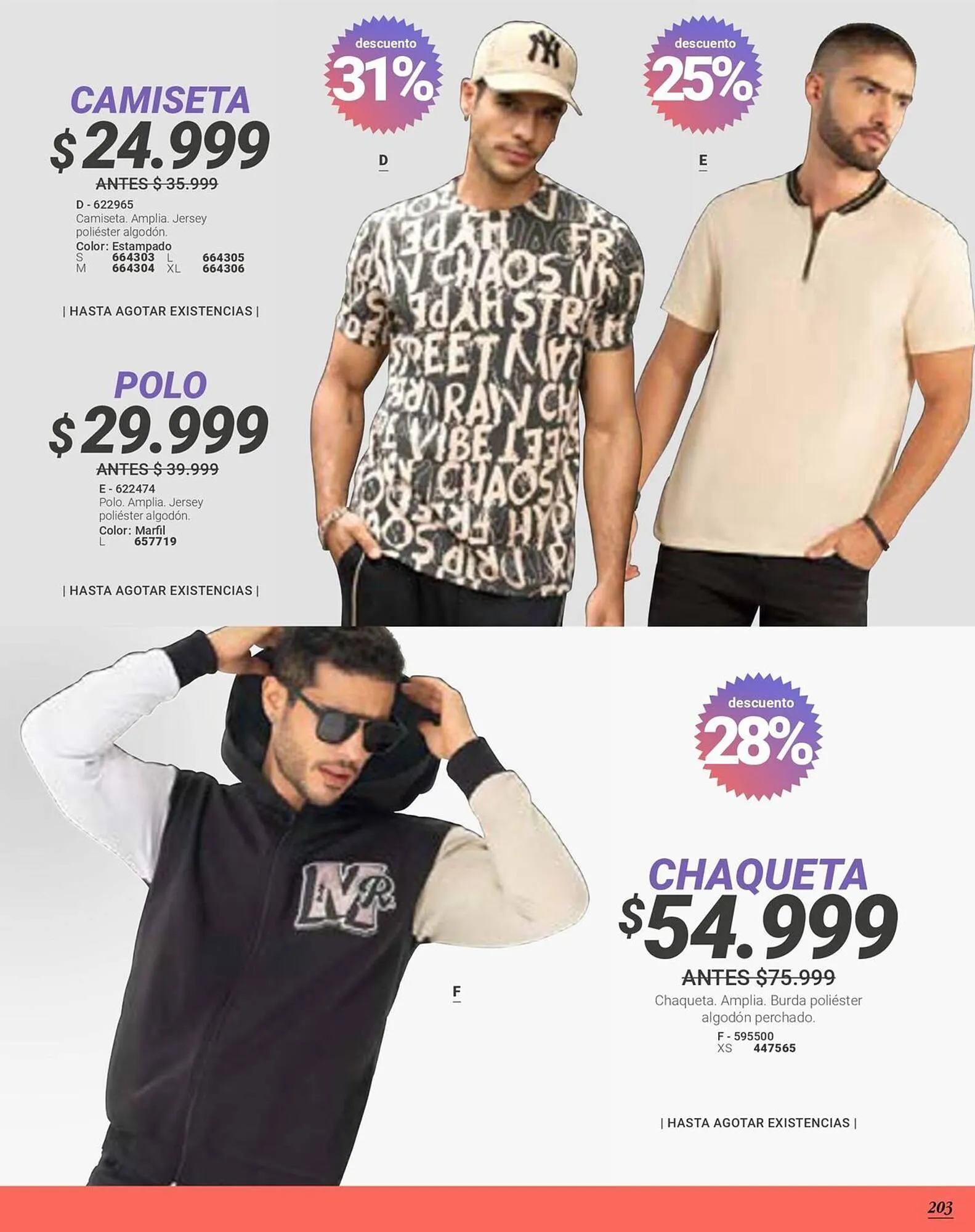 Catalogo de Catálogo Carmel 12 de diciembre al 25 de diciembre 2025 - Pag 205