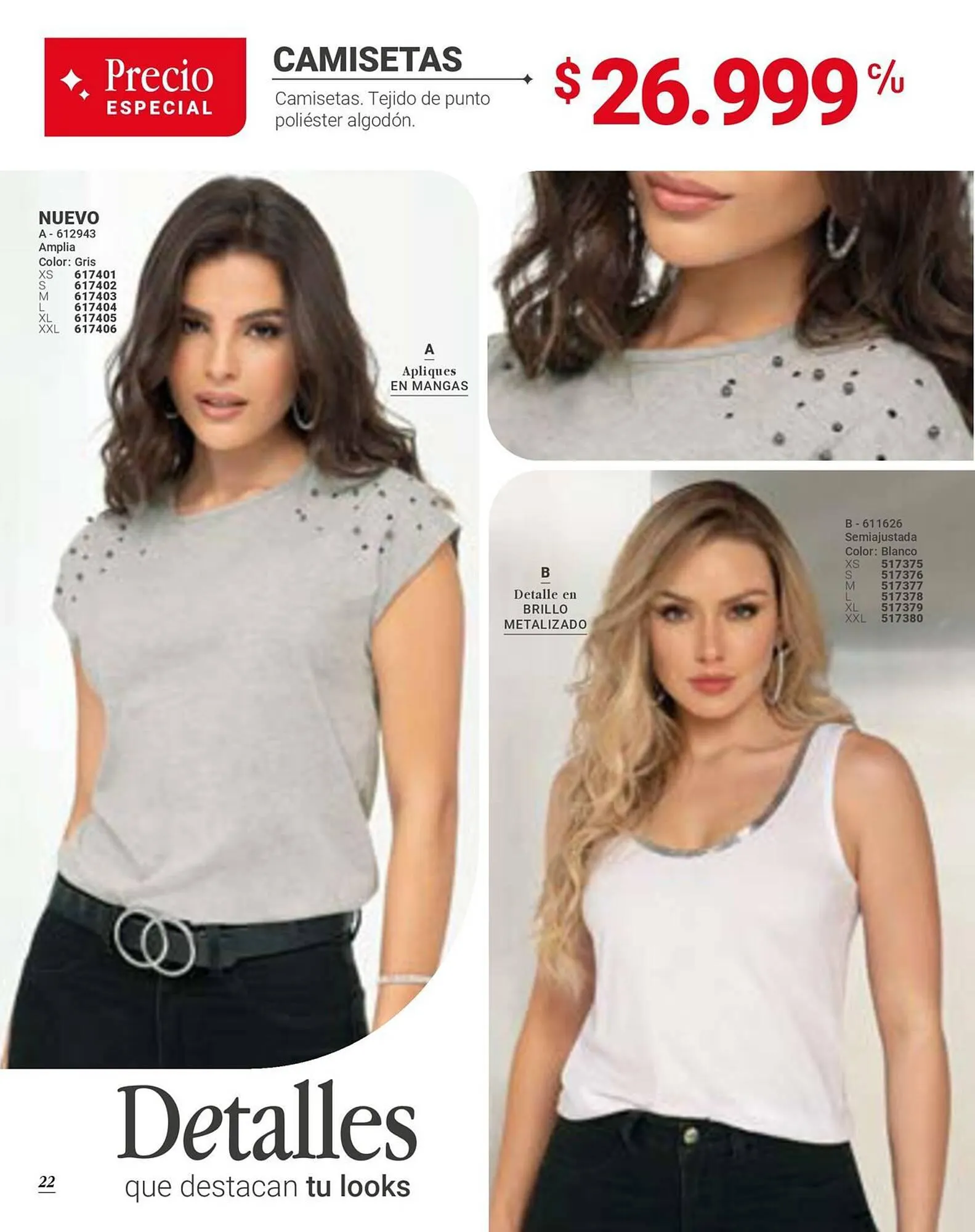 Catalogo de Catálogo Carmel 7 de marzo al 30 de abril 2024 - Pag 24