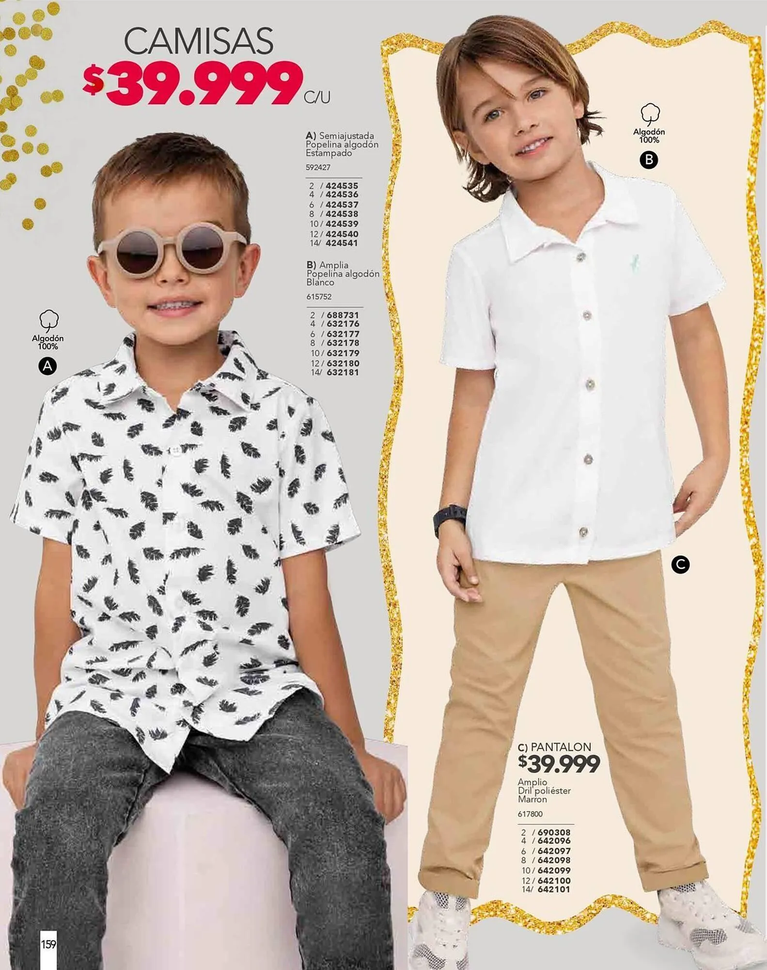 Catalogo de Catálogo Loguin 7 de octubre al 31 de diciembre 2025 - Pag 179