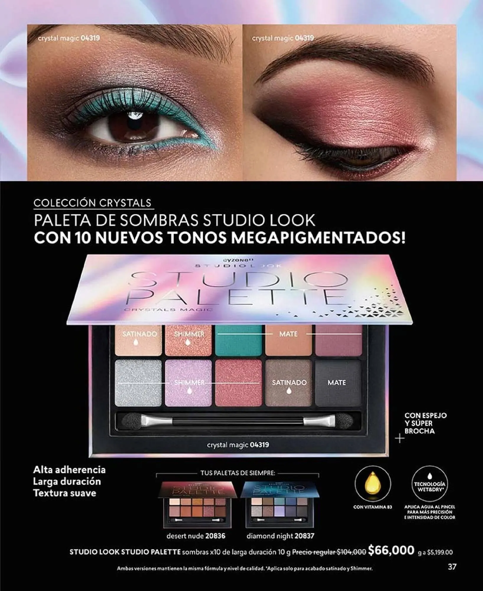 Catalogo de Catálogo Cyzone 13 de febrero al 19 de febrero 2025 - Pag 39