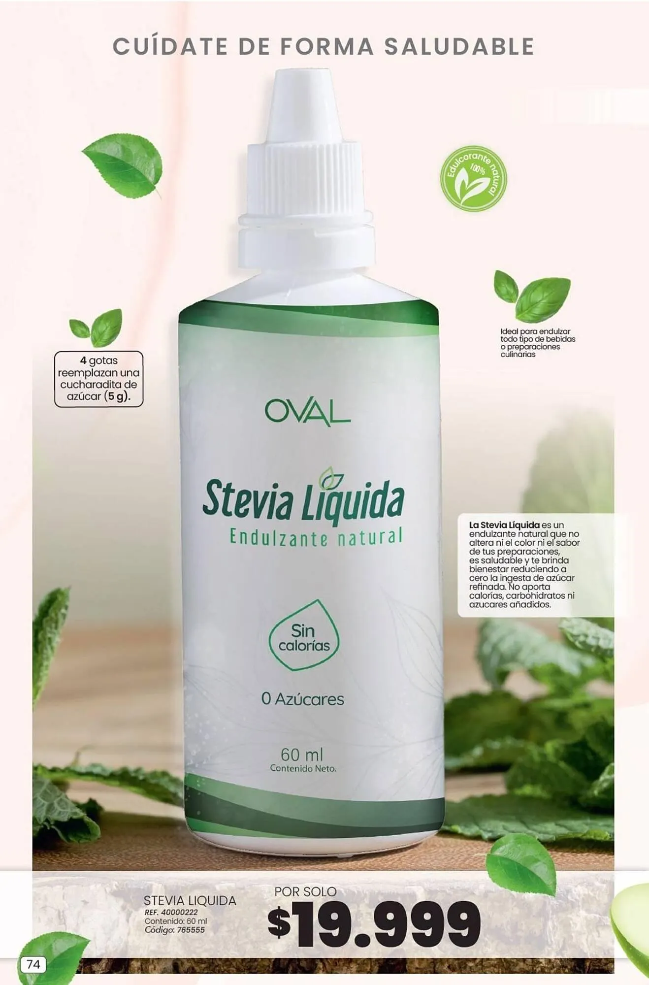 Catalogo de Catálogo Marketing Personal 12 de marzo al 31 de marzo 2025 - Pag 77