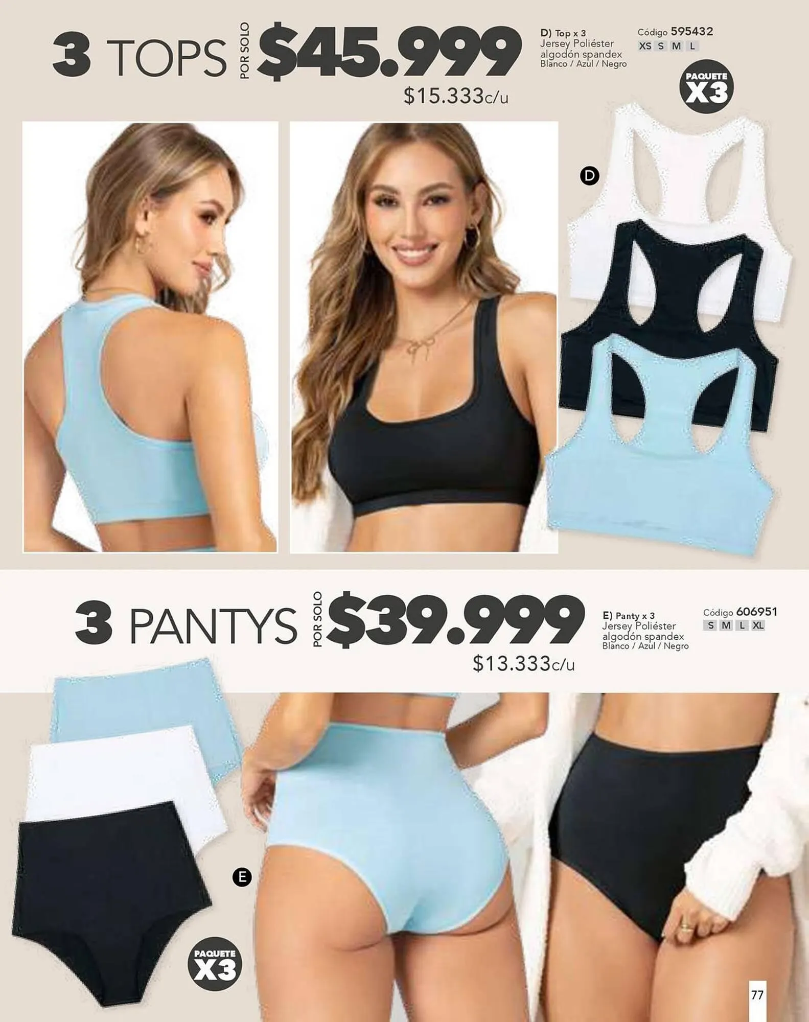 Catalogo de Catálogo Loguin 30 de diciembre al 13 de enero 2025 - Pag 87