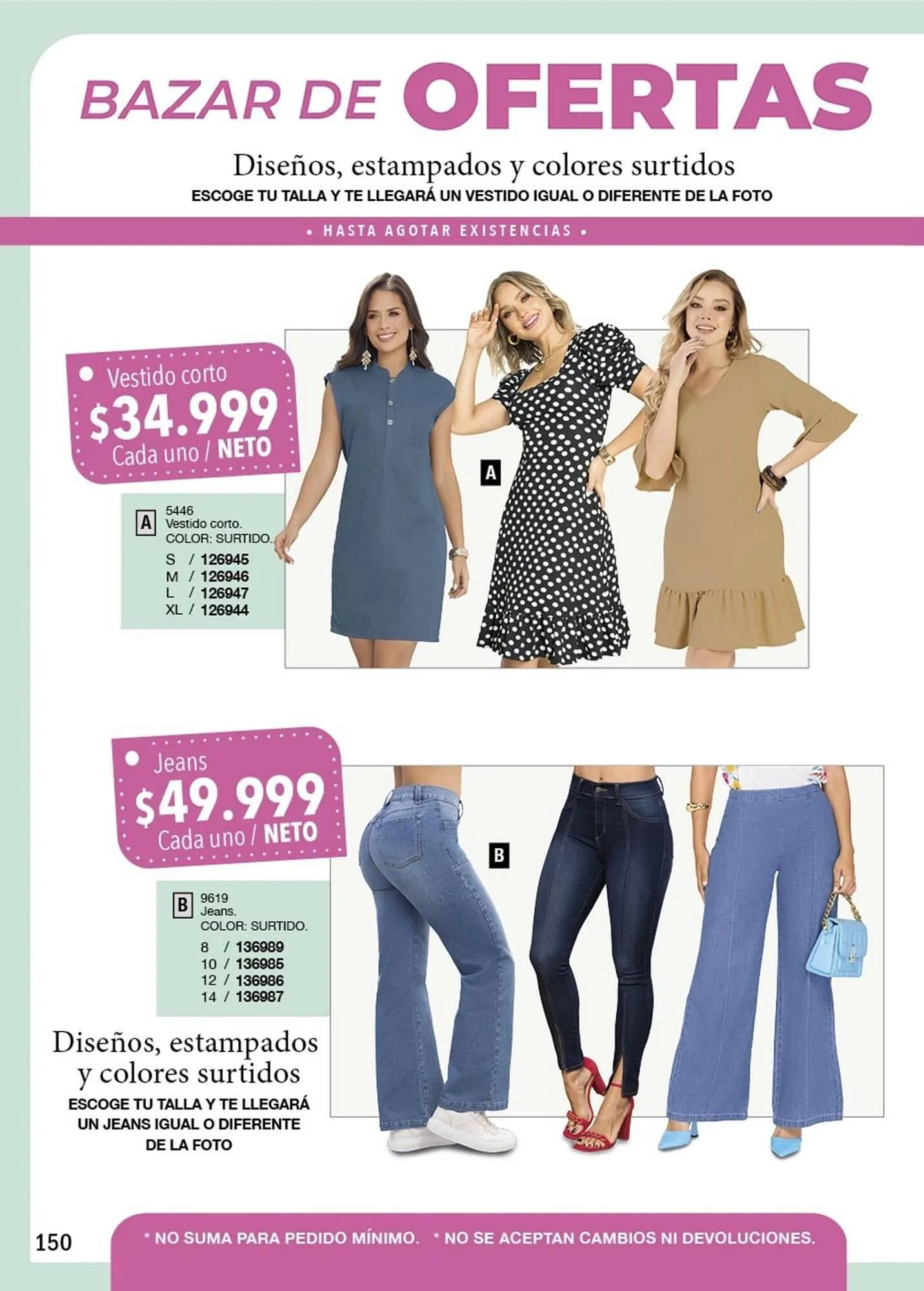 Catalogo de Catálogo Juana Bonita 15 de enero al 23 de enero 2025 - Pag 55