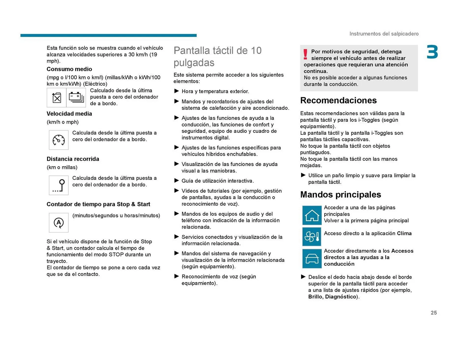 Catalogo de Catálogo Peugeot 23 de septiembre al 23 de septiembre 2026 - Pag 27