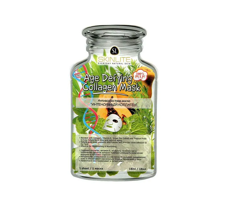 Mascarilla Skinlite Colágeno Age Defying 18ml
