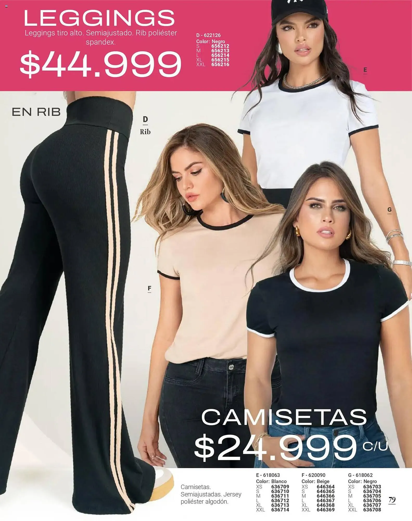 Catalogo de Catálogo Carmel 29 de octubre al 1 de enero 2026 - Pag 79