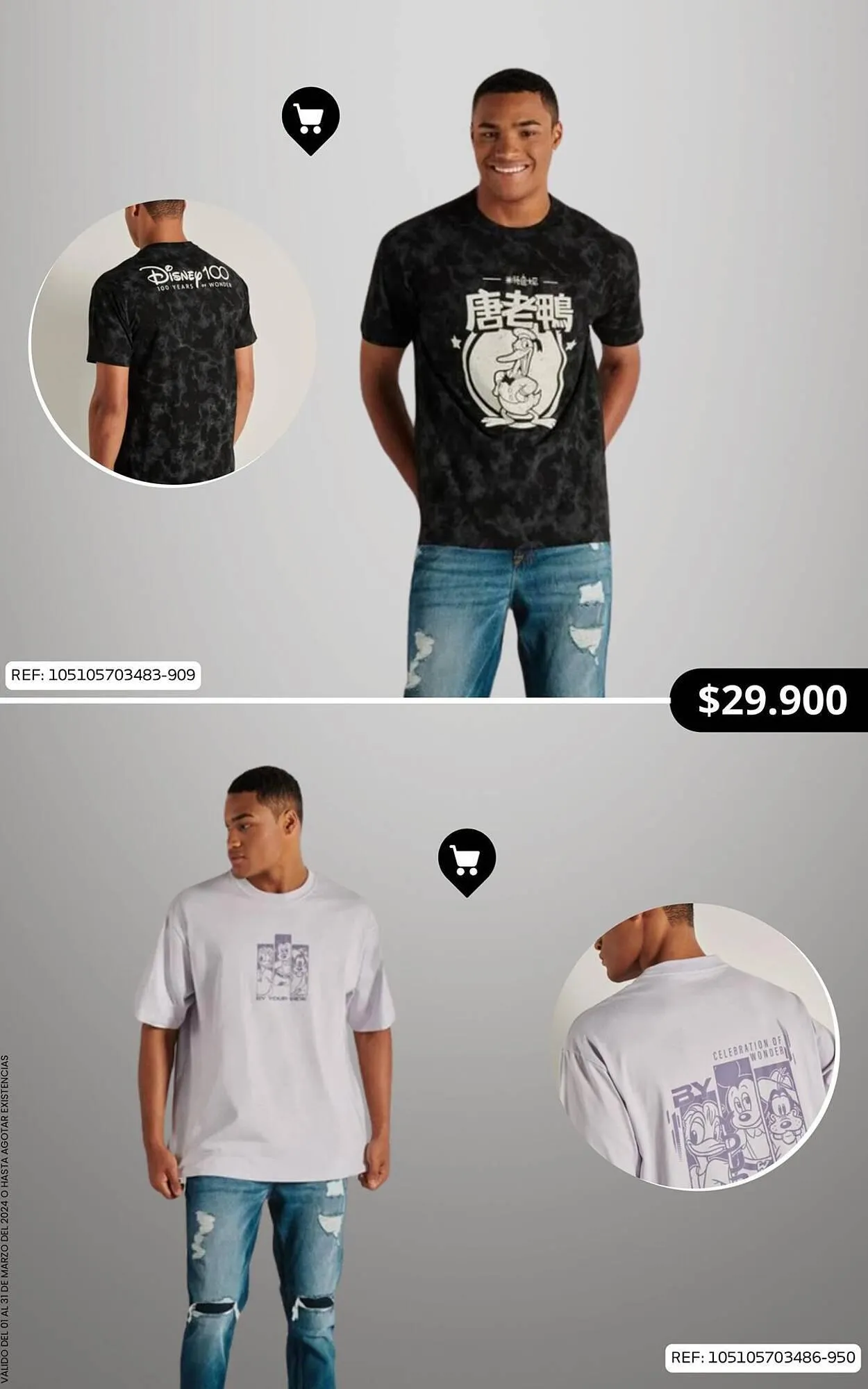 Catalogo de Catálogo Koaj 18 de marzo al 31 de marzo 2024 - Pag 43