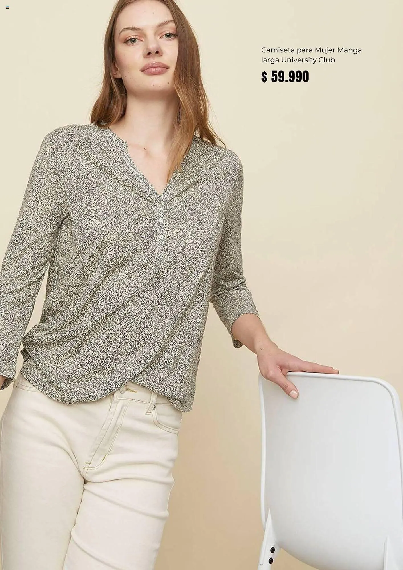 Catalogo de Catálogo Falabella 1 de diciembre al 30 de diciembre 2023 - Pag 3