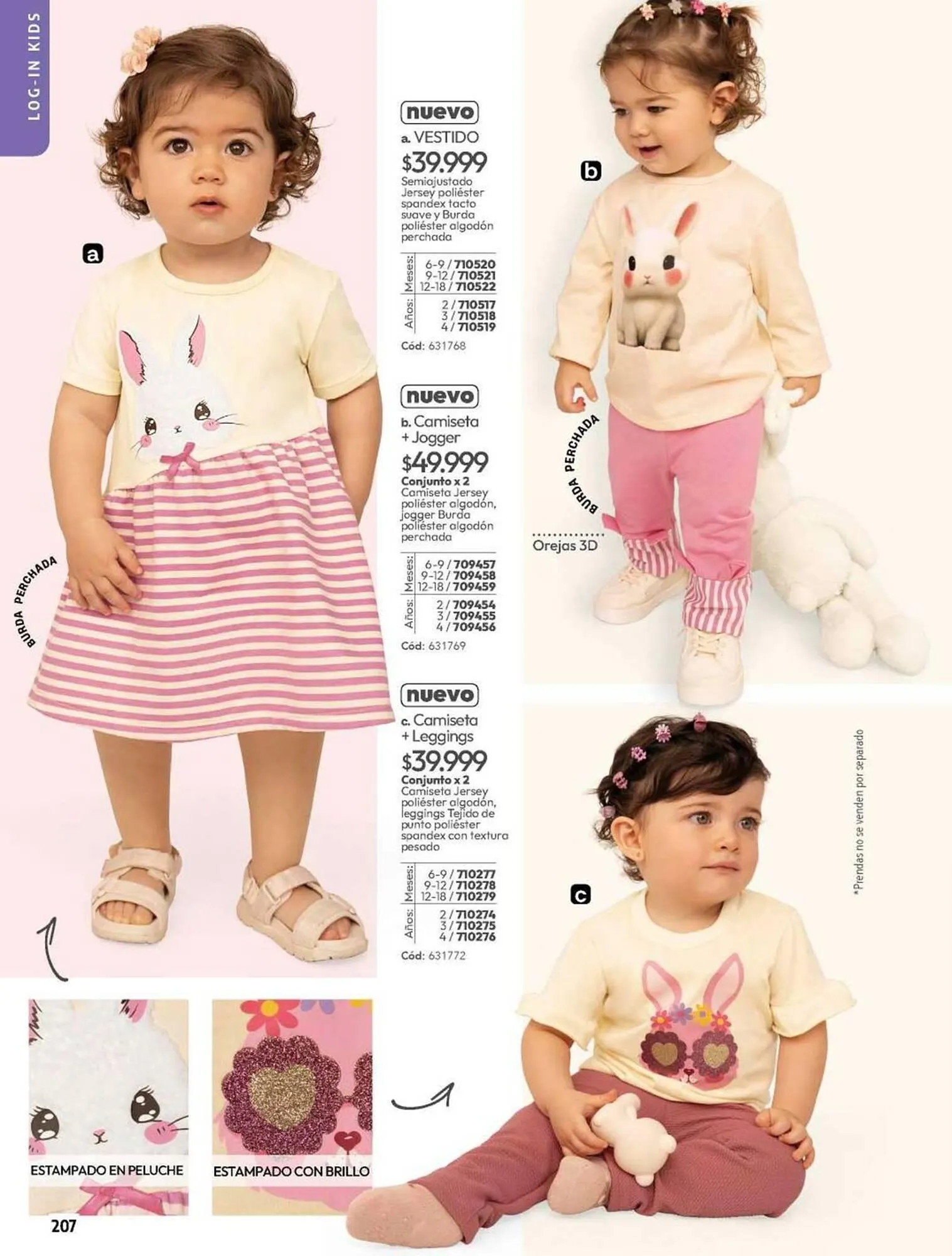 Catalogo de Catálogo Loguin 12 de abril al 21 de mayo 2026 - Pag 209