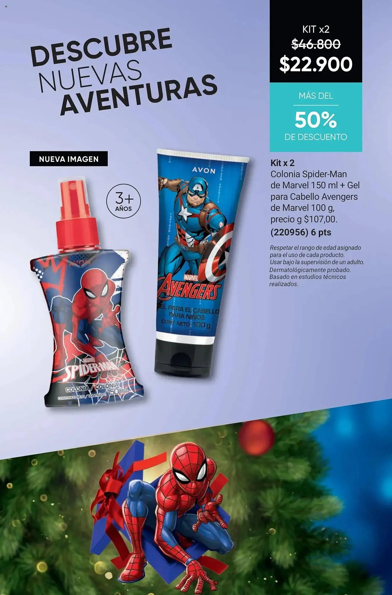 Catalogo de Catálogo Avon 17 de noviembre al 30 de noviembre 2025 - Pag 101