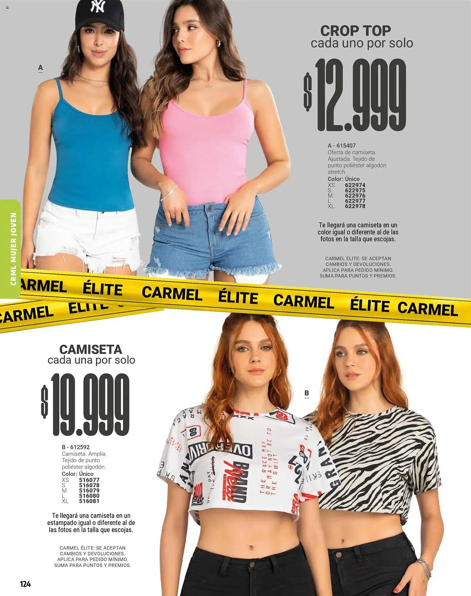 Catalogo de Catálogo Carmel 1 de febrero al 1 de marzo 2026 - Pag 124