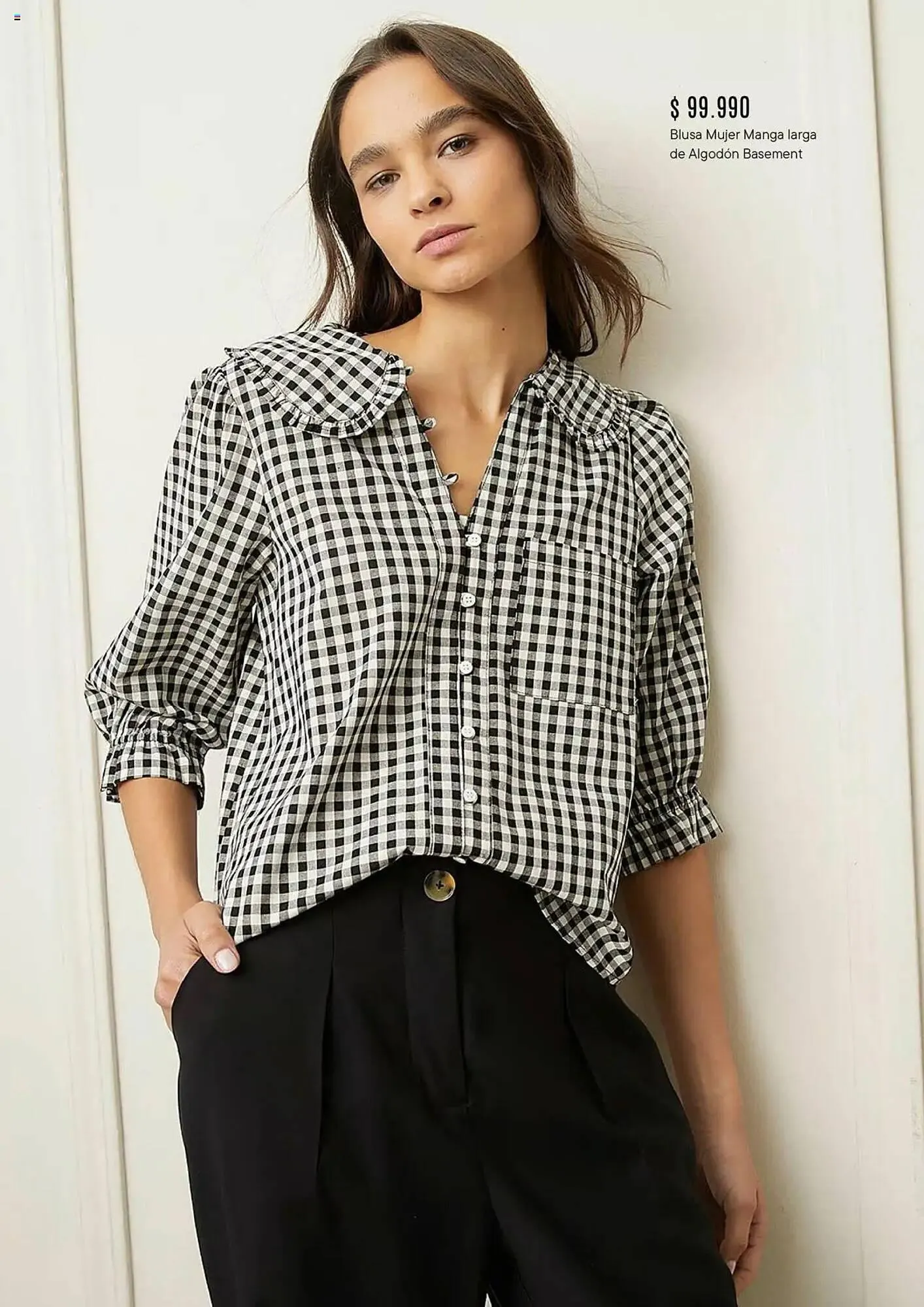 Catalogo de Catálogo Falabella 1 de abril al 30 de abril 2025 - Pag 7