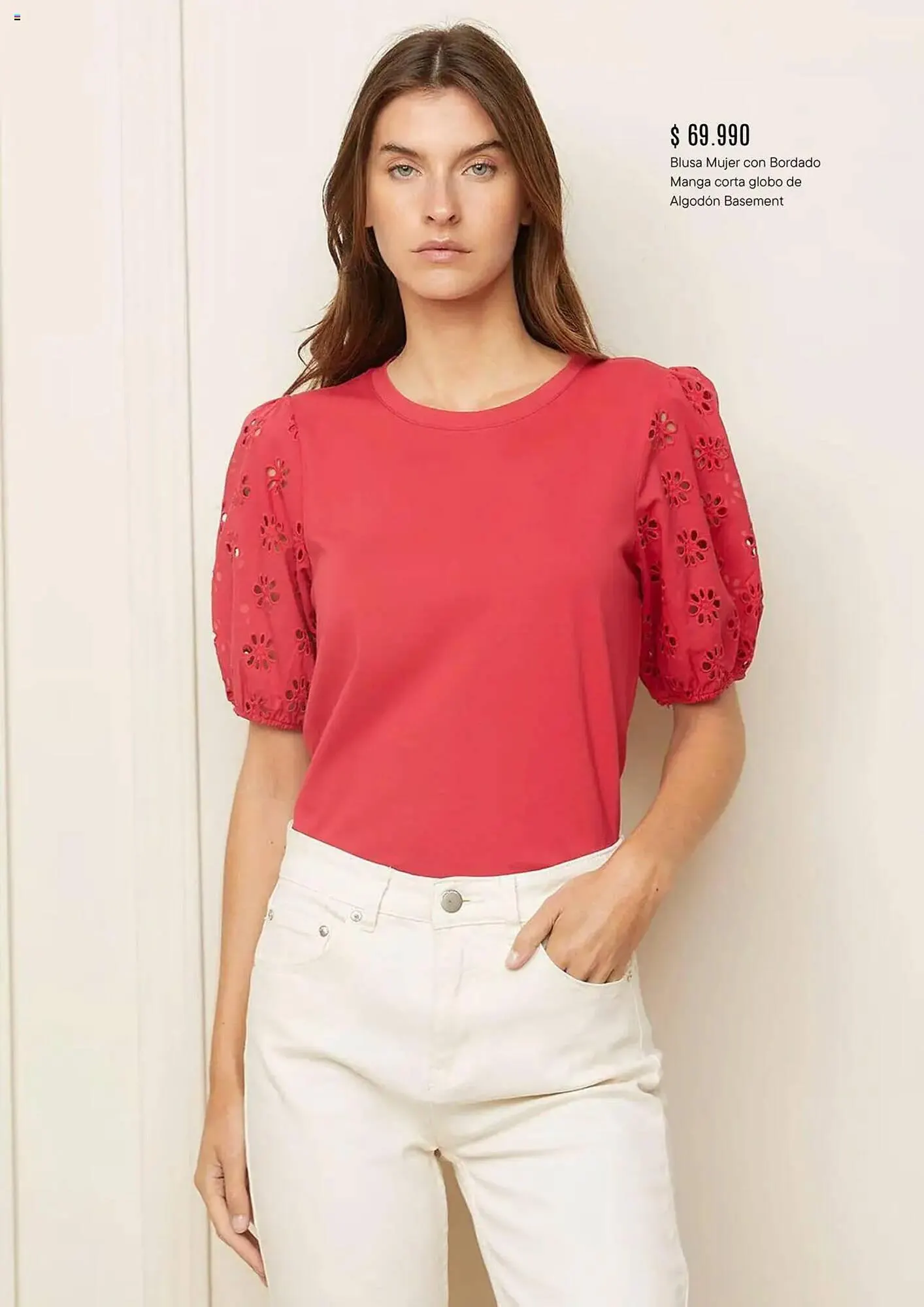 Catalogo de Catálogo Falabella 1 de marzo al 31 de marzo 2025 - Pag 16