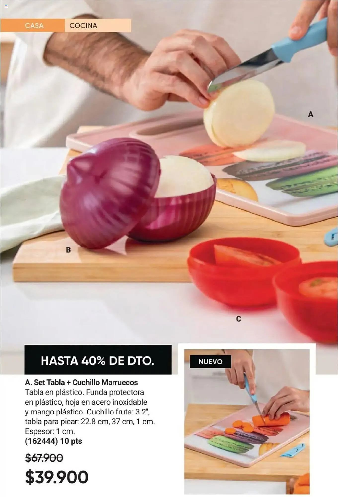 Catalogo de Catálogo Avon 29 de mayo al 13 de julio 2025 - Pag 11