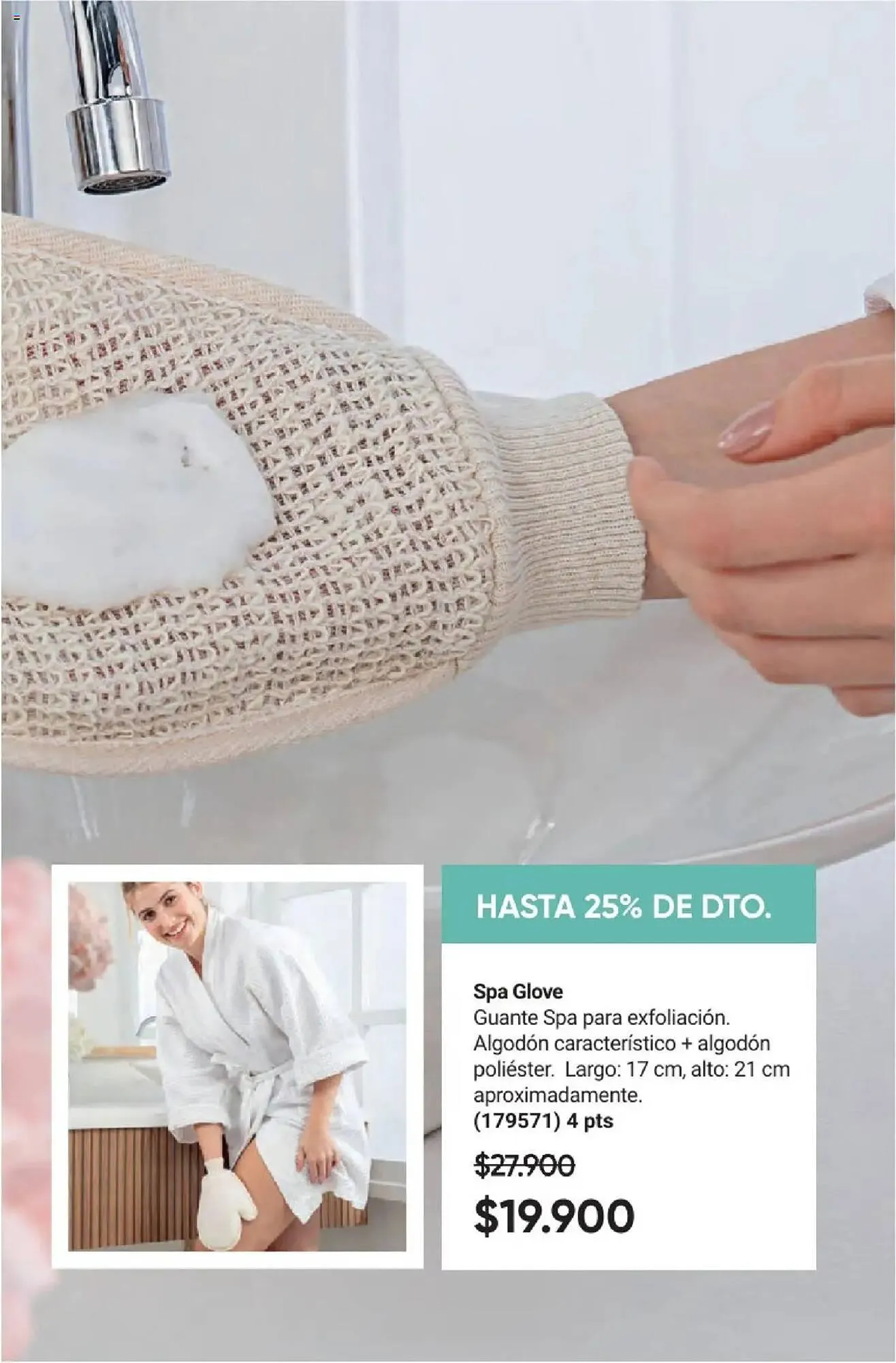 Catalogo de Catálogo Avon 29 de mayo al 13 de julio 2025 - Pag 62
