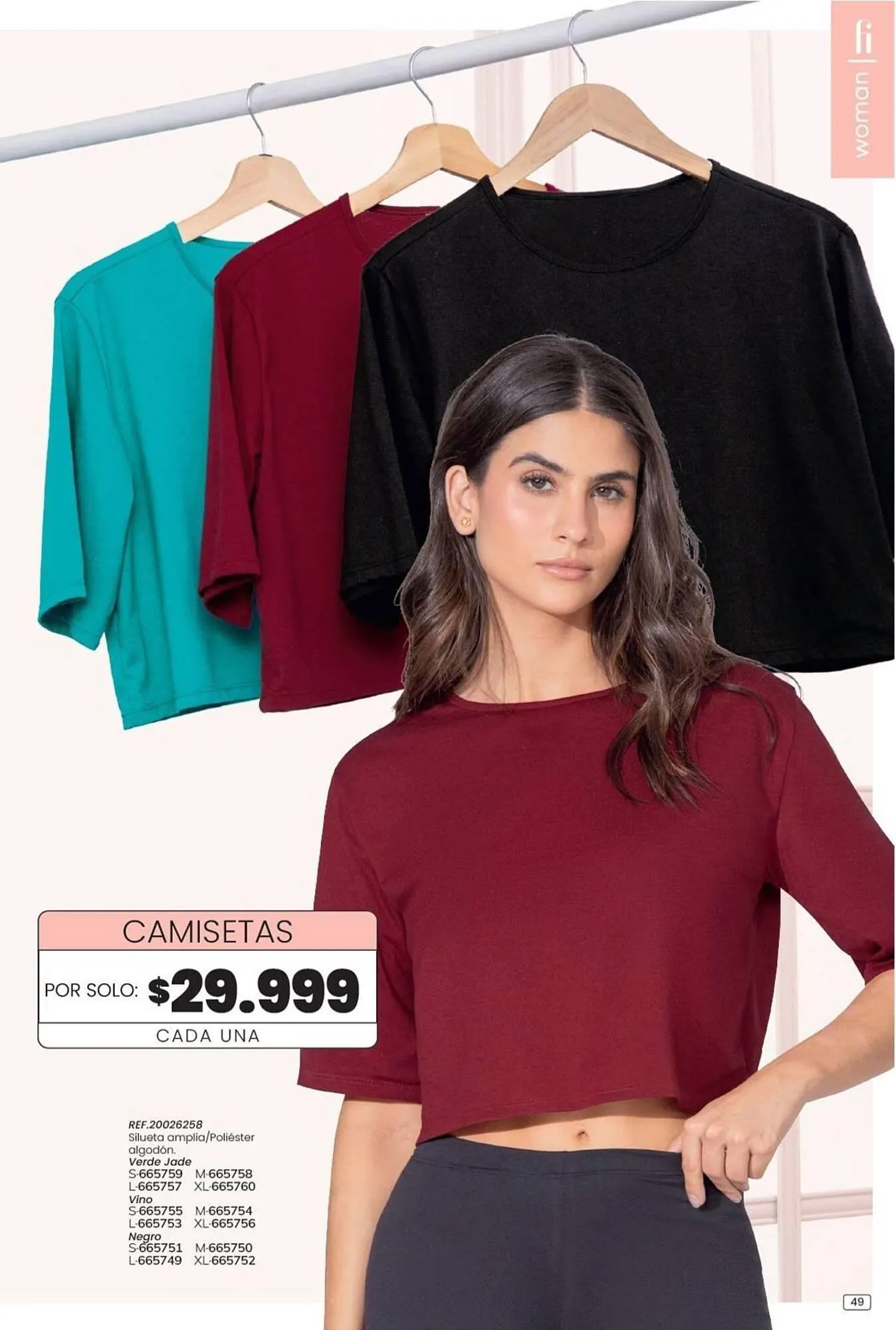 Catalogo de Catálogo Marketing Personal 1 de febrero al 15 de febrero 2025 - Pag 53