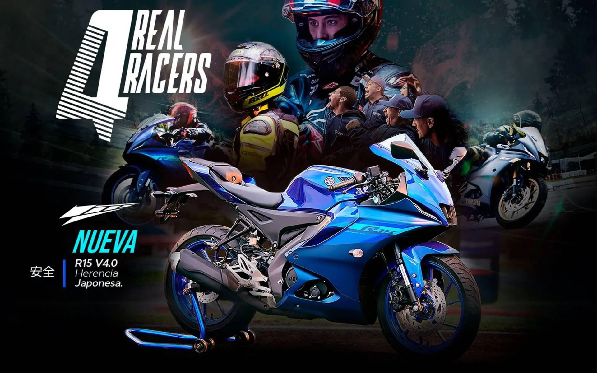 Catalogo de Catálogo Yamaha 25 de noviembre al 31 de diciembre 2024 - Pag 1