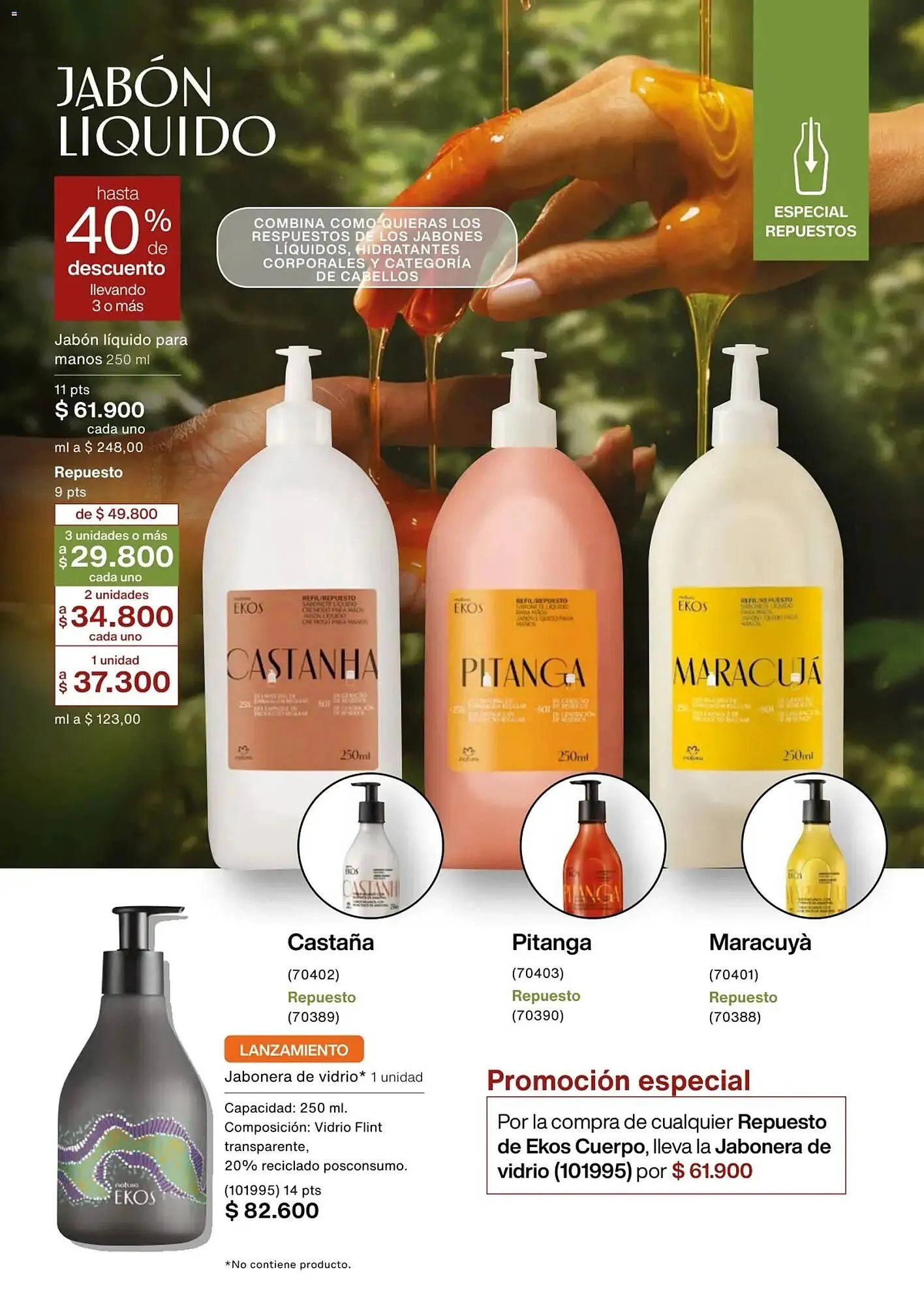 Catalogo de Catálogo Natura 2 de enero al 31 de enero 2026 - Pag 105