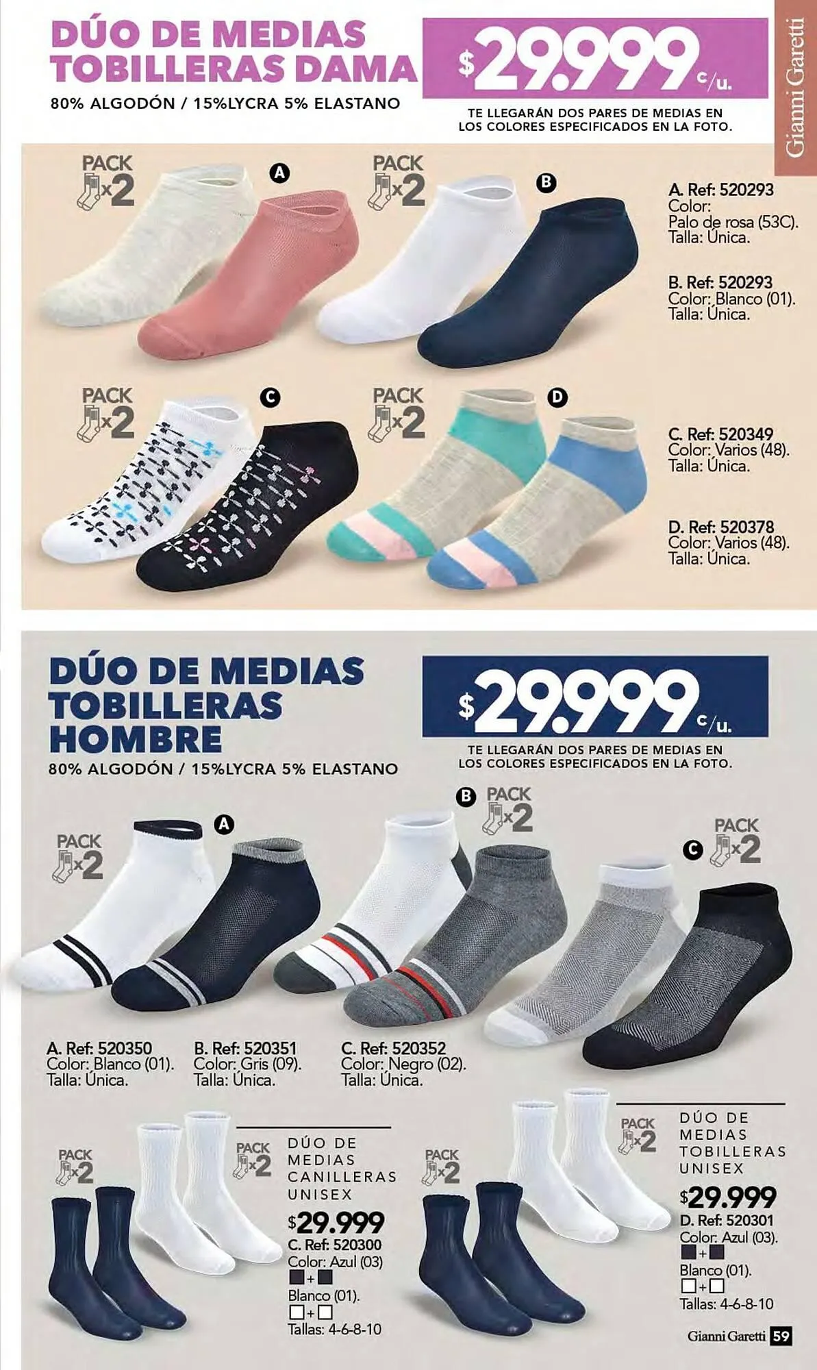 Catalogo de Catálogo Moda Internacional 19 de septiembre al 31 de diciembre 2025 - Pag 59
