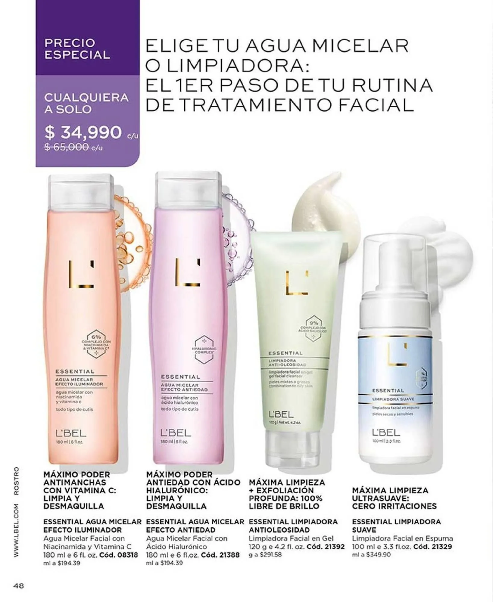 Catalogo de Catálogo L'bel 17 de diciembre al 31 de diciembre 2026 - Pag 48