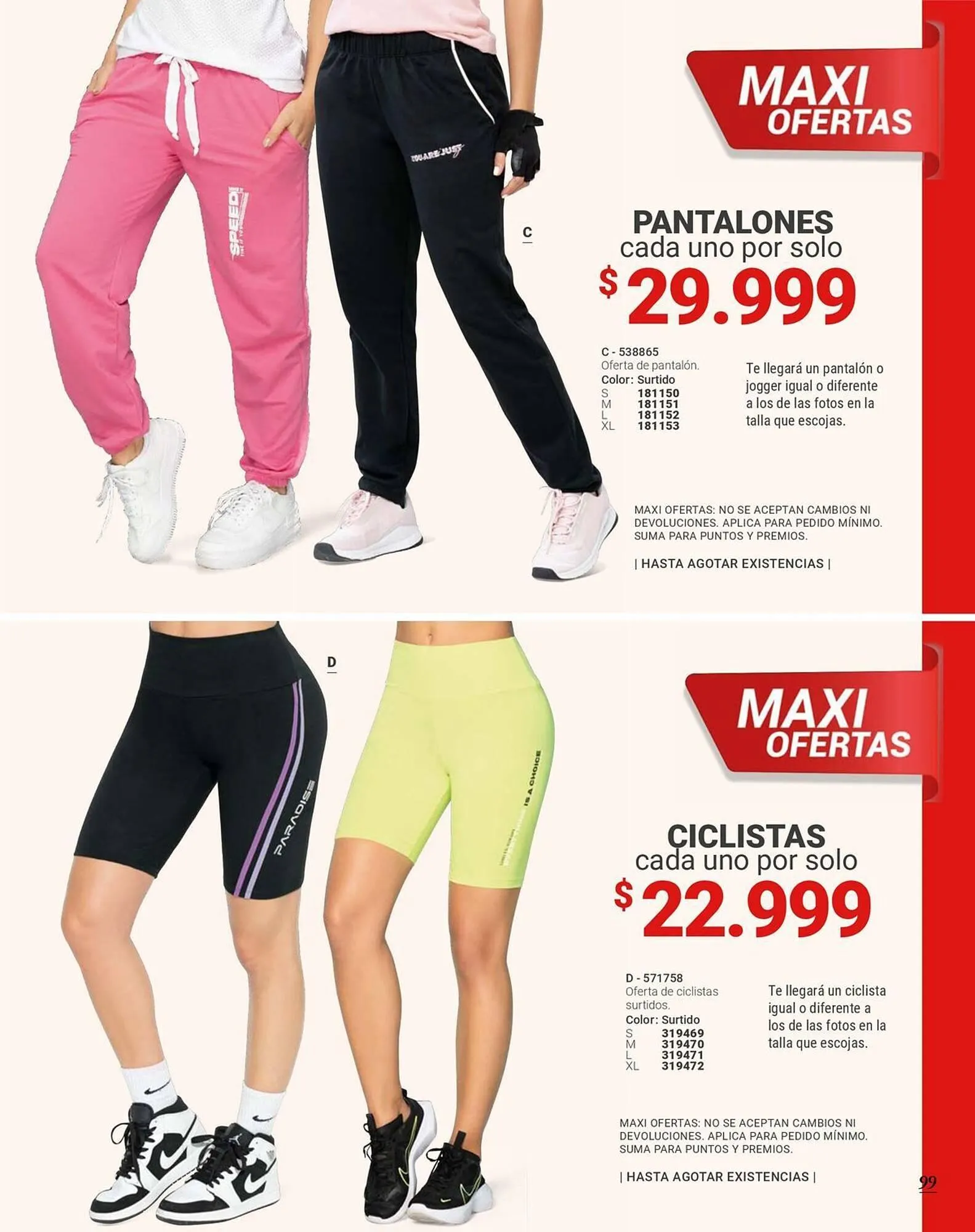 Catalogo de Catálogo Carmel 20 de septiembre al 4 de octubre 2024 - Pag 105