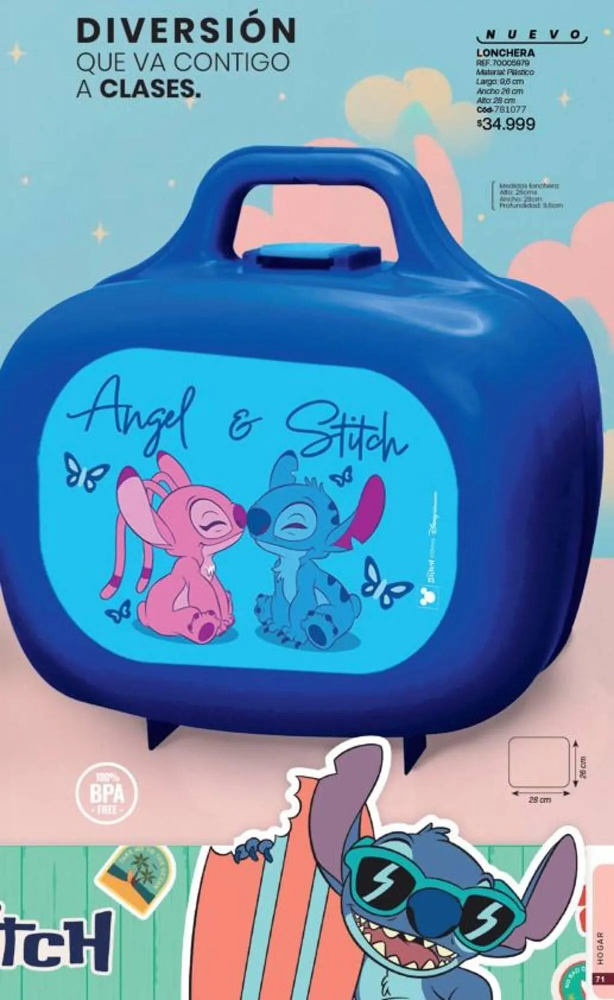 Catalogo de Catálogo Marketing Personal 1 de febrero al 28 de febrero 2026 - Pag 74