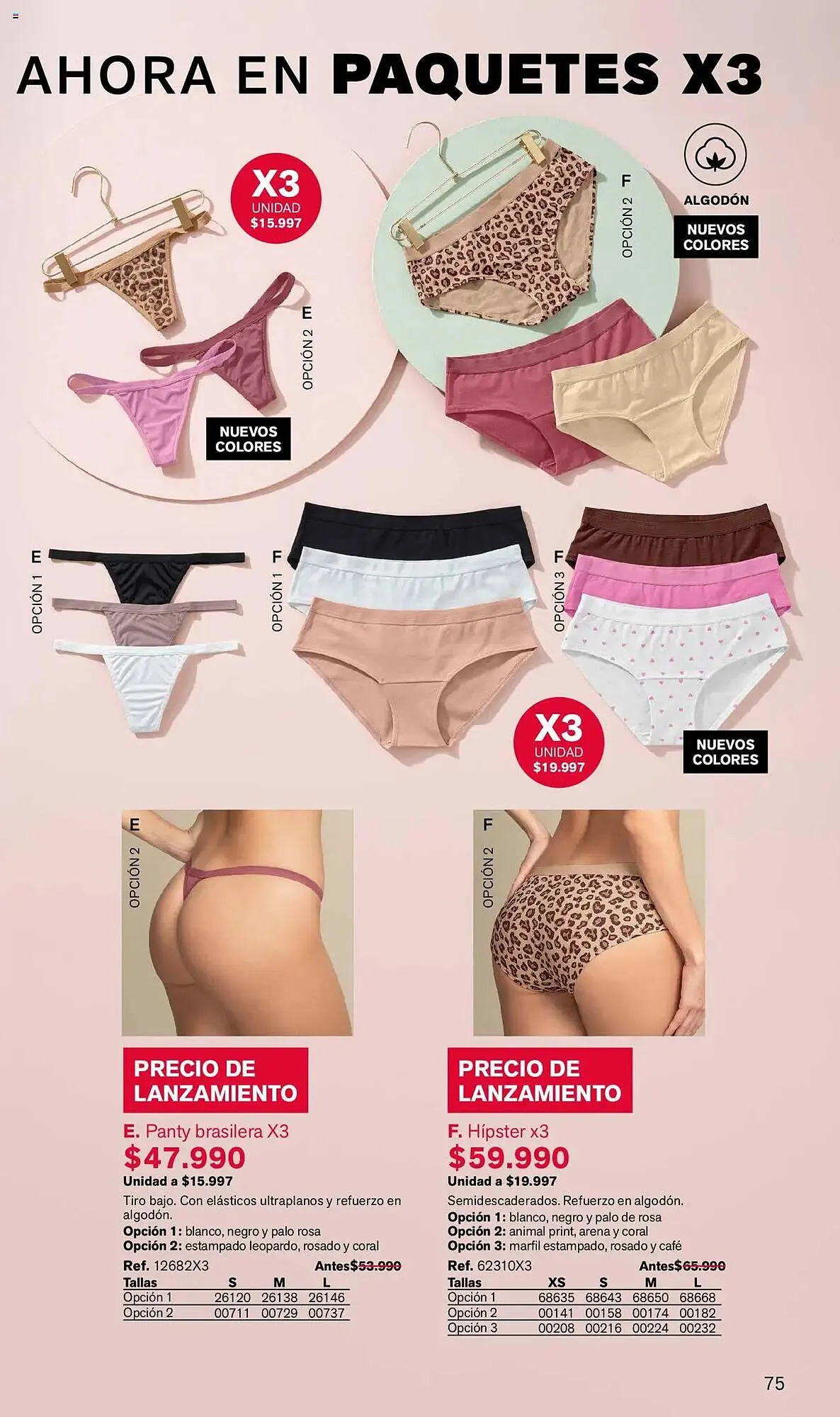 Catalogo de Catálogo Leonisa 4 de junio al 24 de junio 2025 - Pag 75
