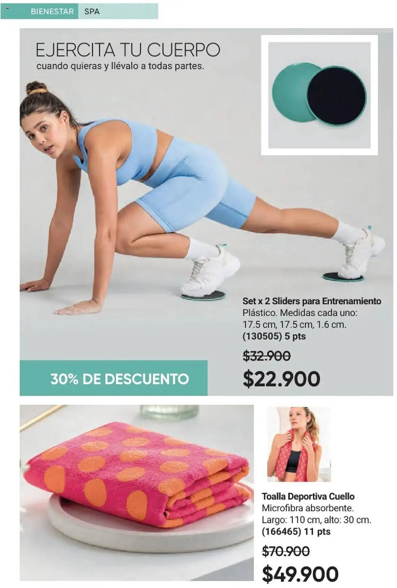 Catalogo de Catálogo Avon 18 de junio al 1 de agosto 2025 - Pag 77