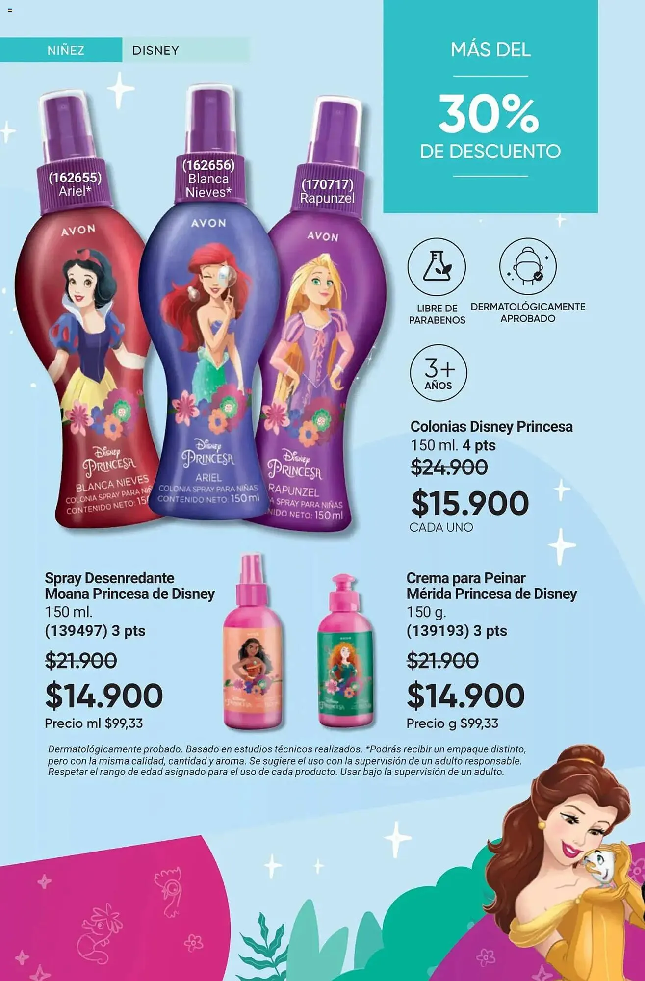 Catalogo de Catálogo Avon 2 de enero al 31 de enero 2026 - Pag 12