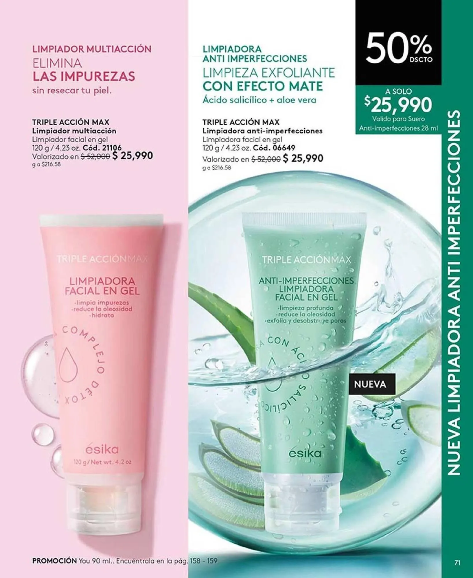 Catalogo de Catálogo L'bel 10 de octubre al 10 de octubre 2025 - Pag 71