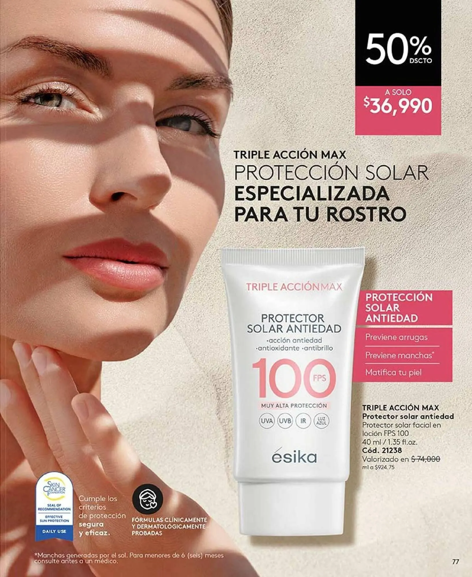 Catalogo de Catálogo Ésika 1 de noviembre al 30 de noviembre 2025 - Pag 77